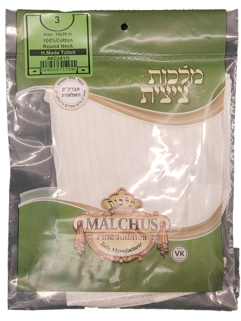 Cotton Kids 1 Hole Keshiras Ashkenaz Tzitzis Avodas Yad