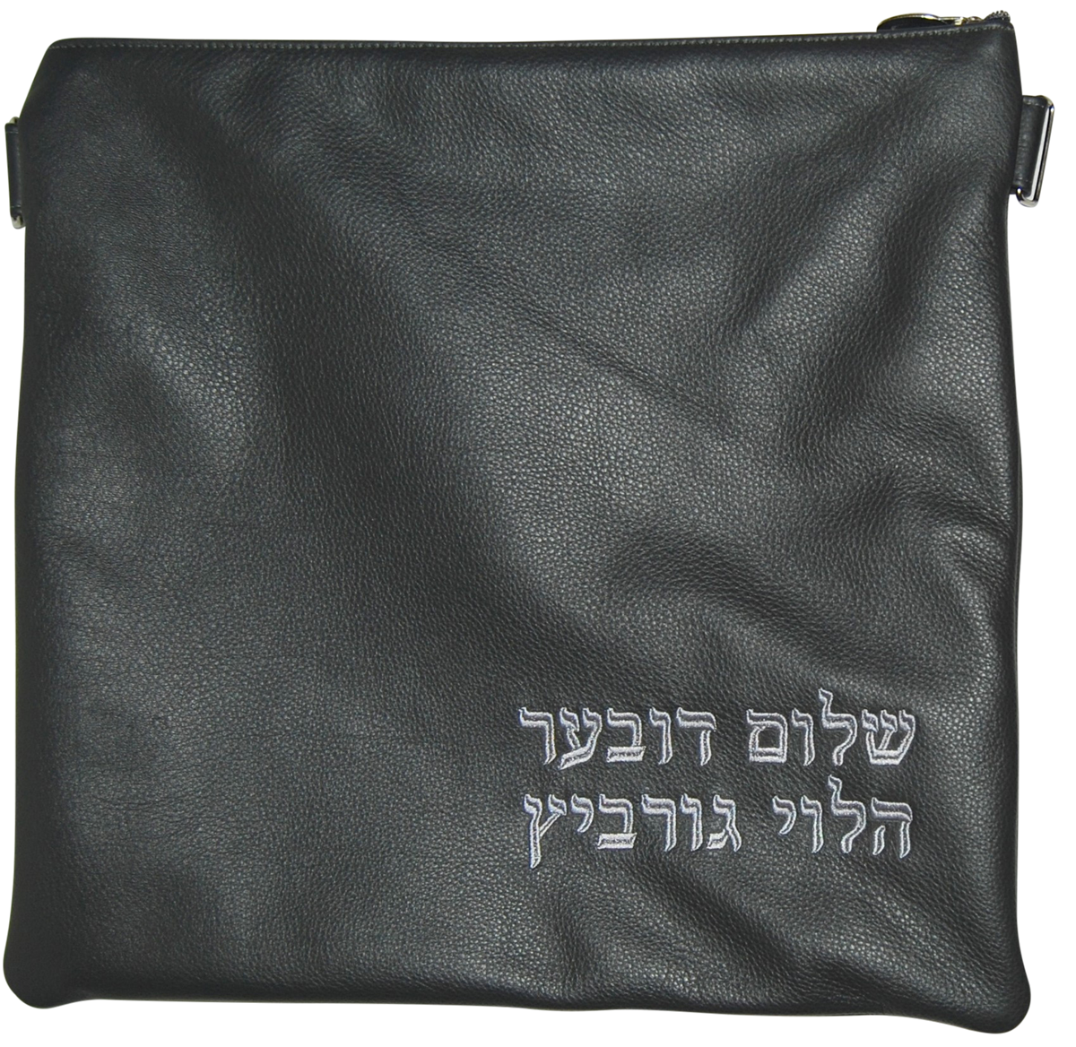 Charcoal leather Classic Tallis and Tefillin bag