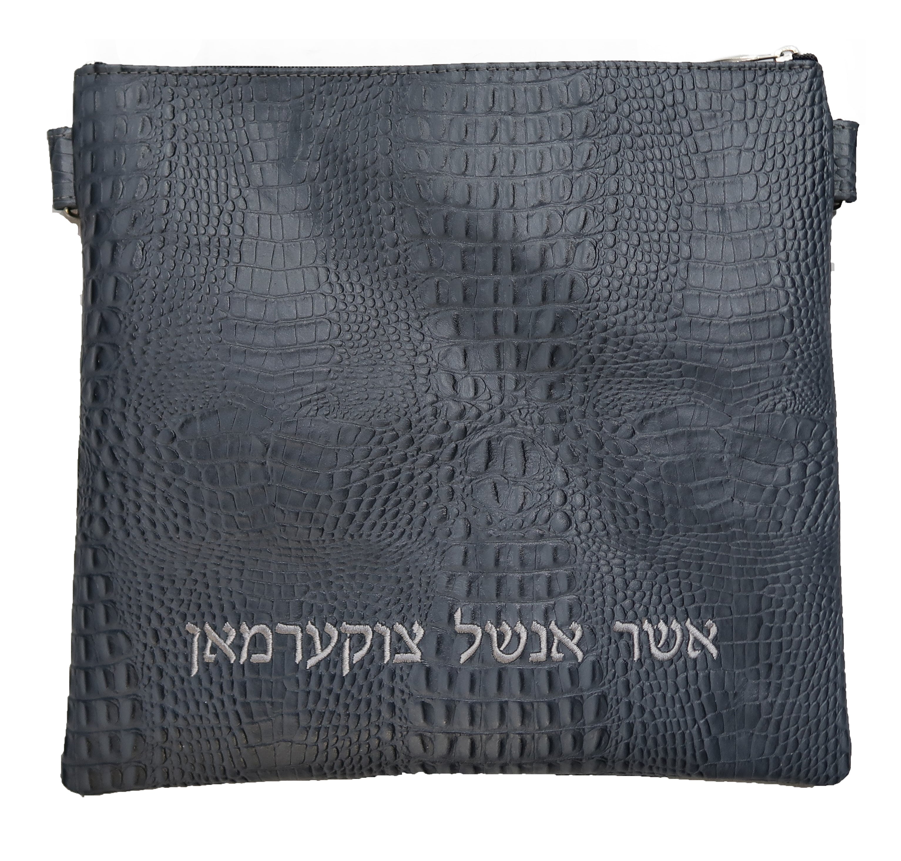 Classic Tallis and Tefillin bag with Smoke croc print leather