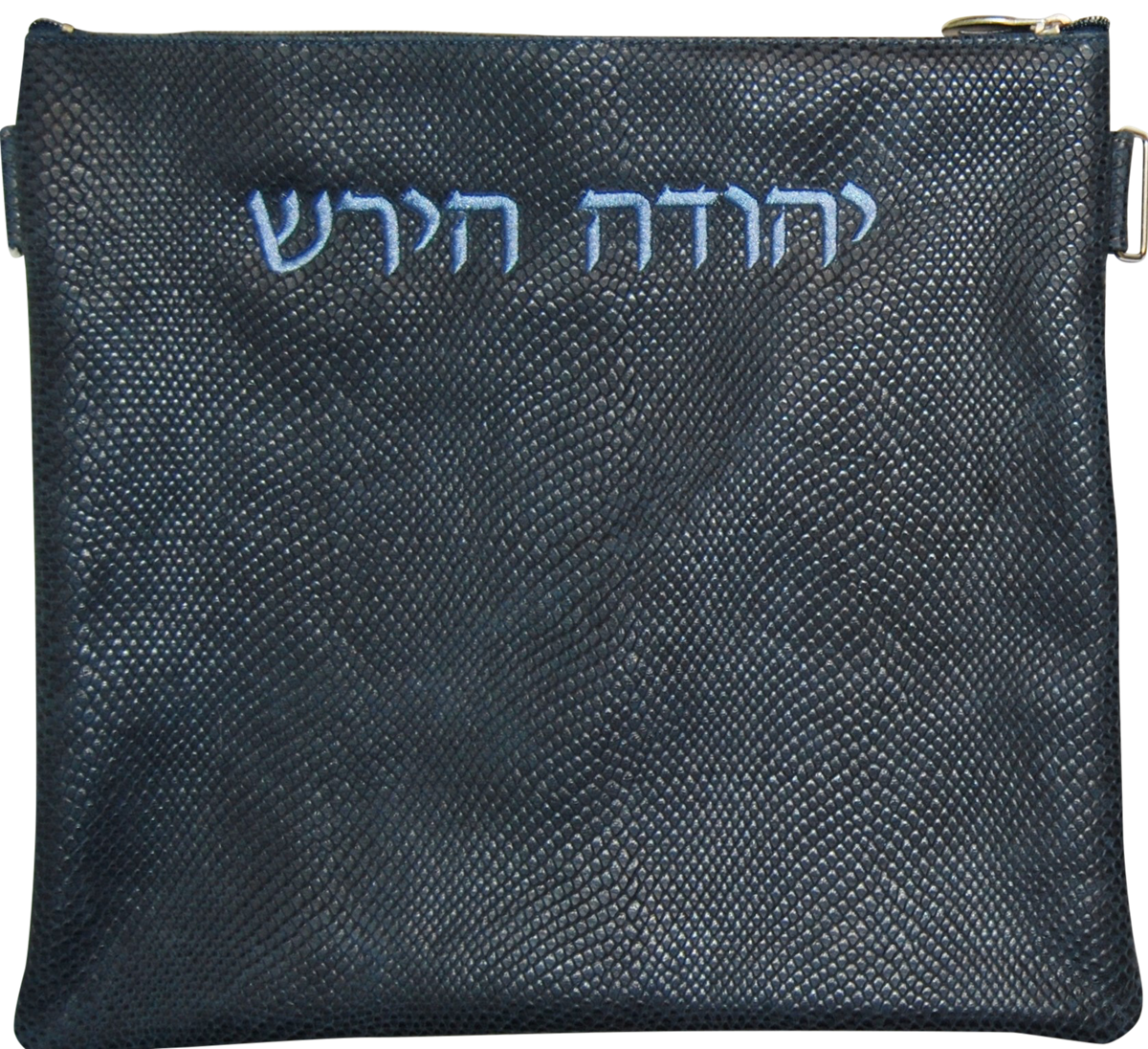 Navy Snake Tallis and Tefillin bag