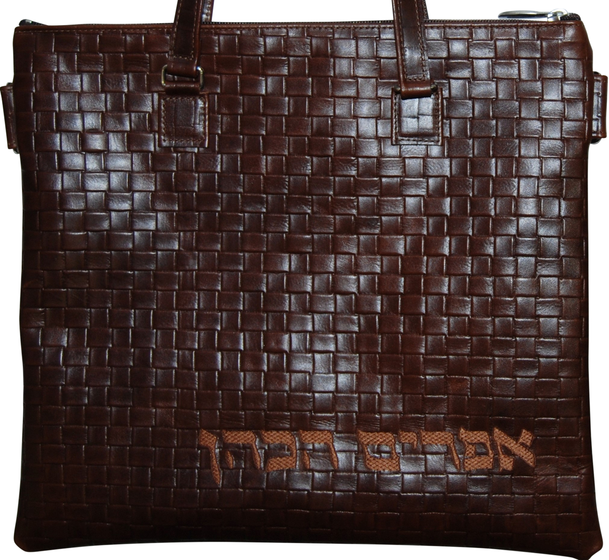 Classic Tallis Tefillin bag with brown basket print leather