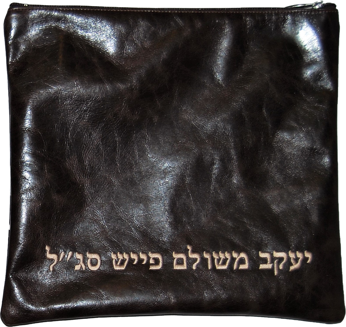 Classic Tallis Tefillin bag with Brown Distressed leather