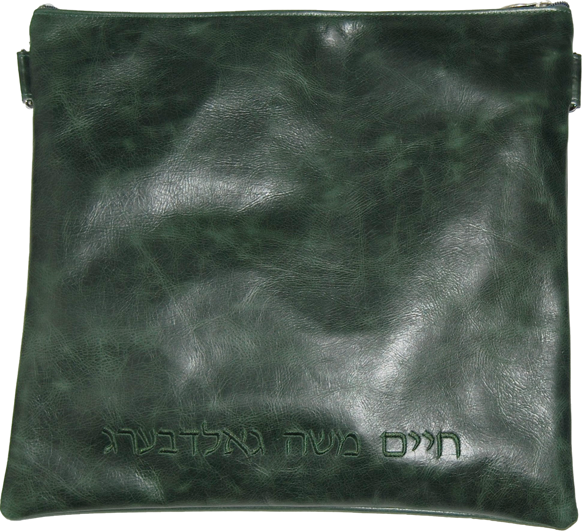 Classic leather Tallis and Tefillin bag with Forest Green distressed leather