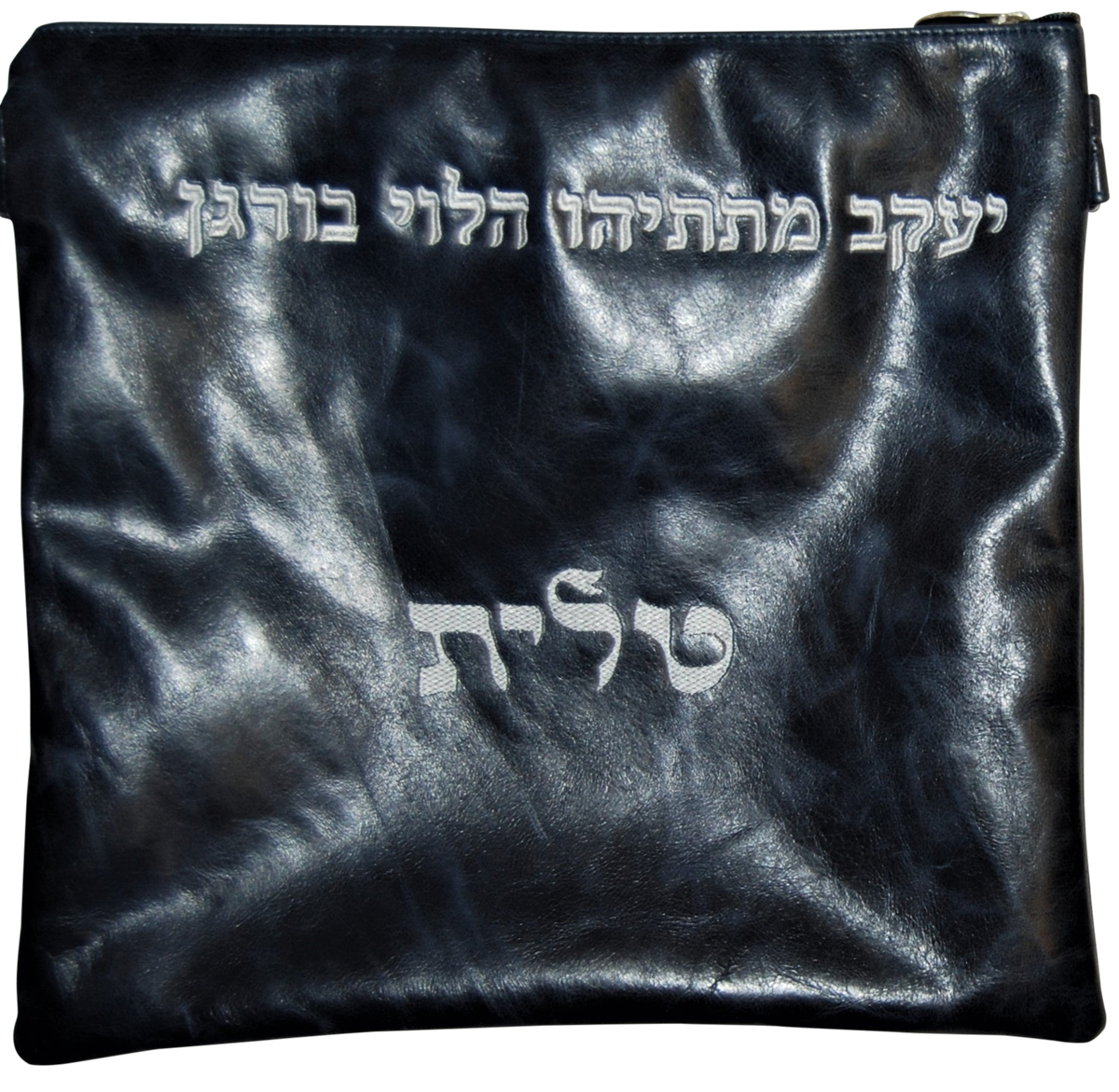 Classic Tallis and Tefillin bag with navy distressed leather