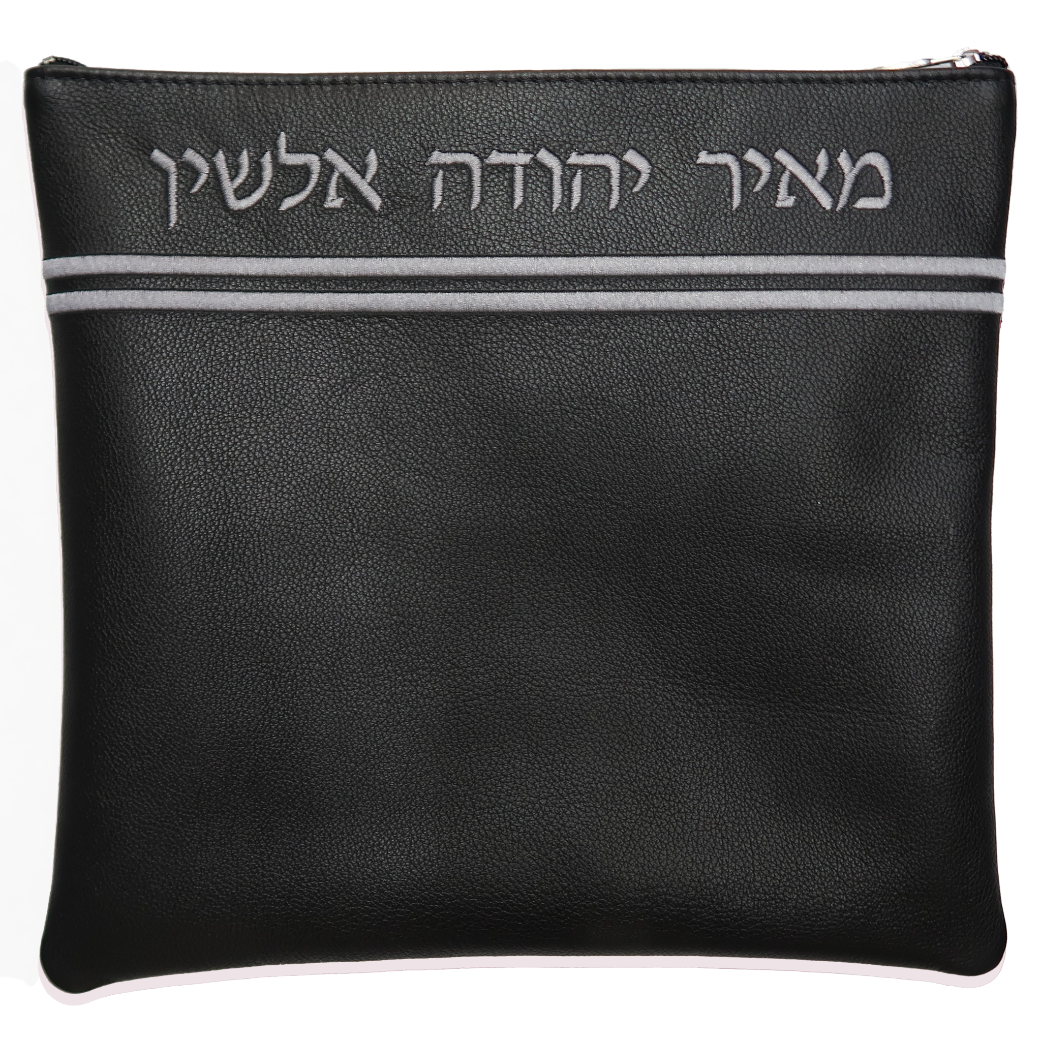 Black leather Double stripe Tallis Tefillin bag