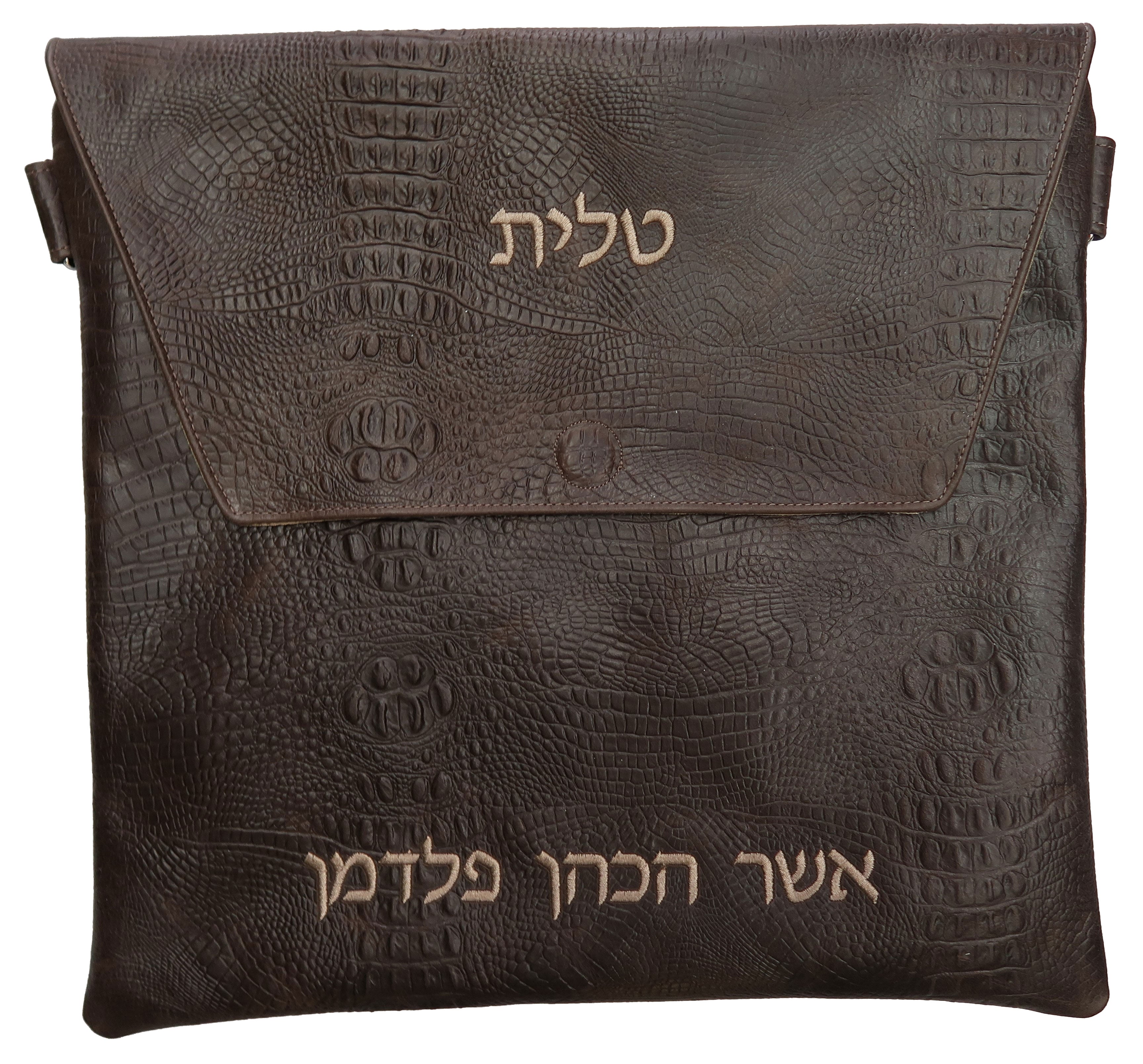 Brown Croc Leather Tallis Tefillin Bag with a leather flap