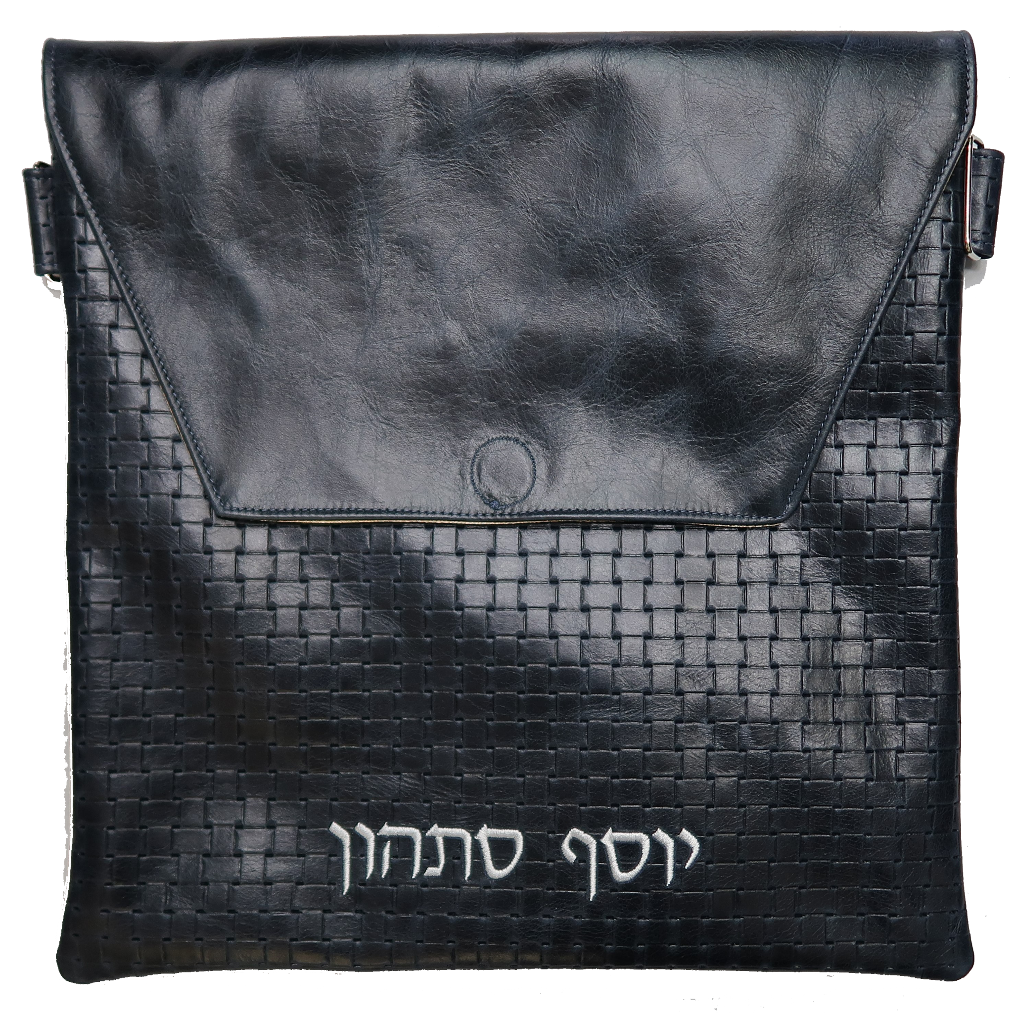 Navy basket Leather Tallis tefillin bag with a leather flap