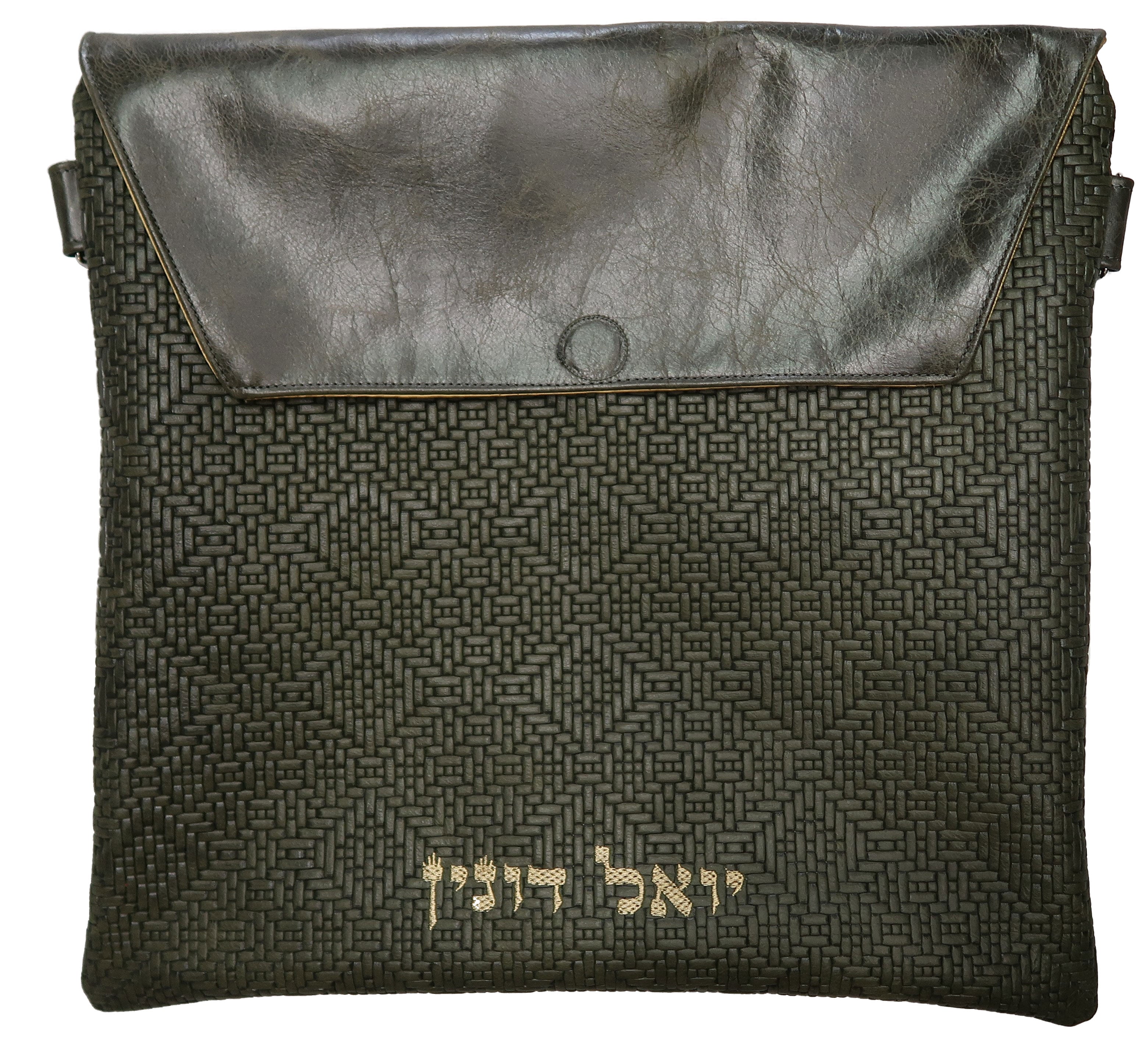 Olive Braid Leather Tallis tefillin bag with a leather flap