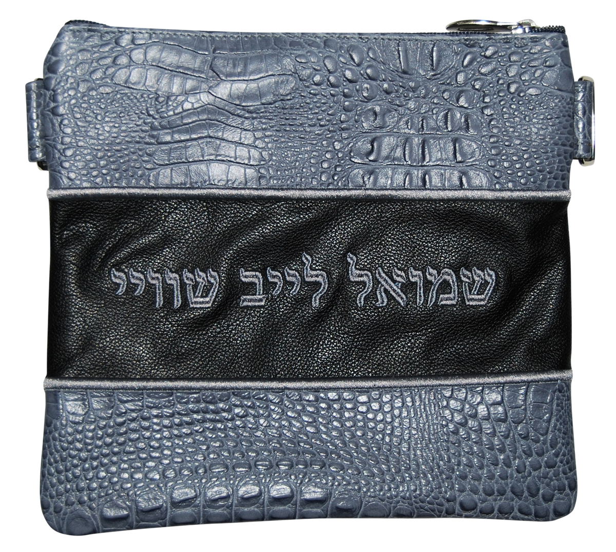 Three Stripe leather Tallis Tefillin bag