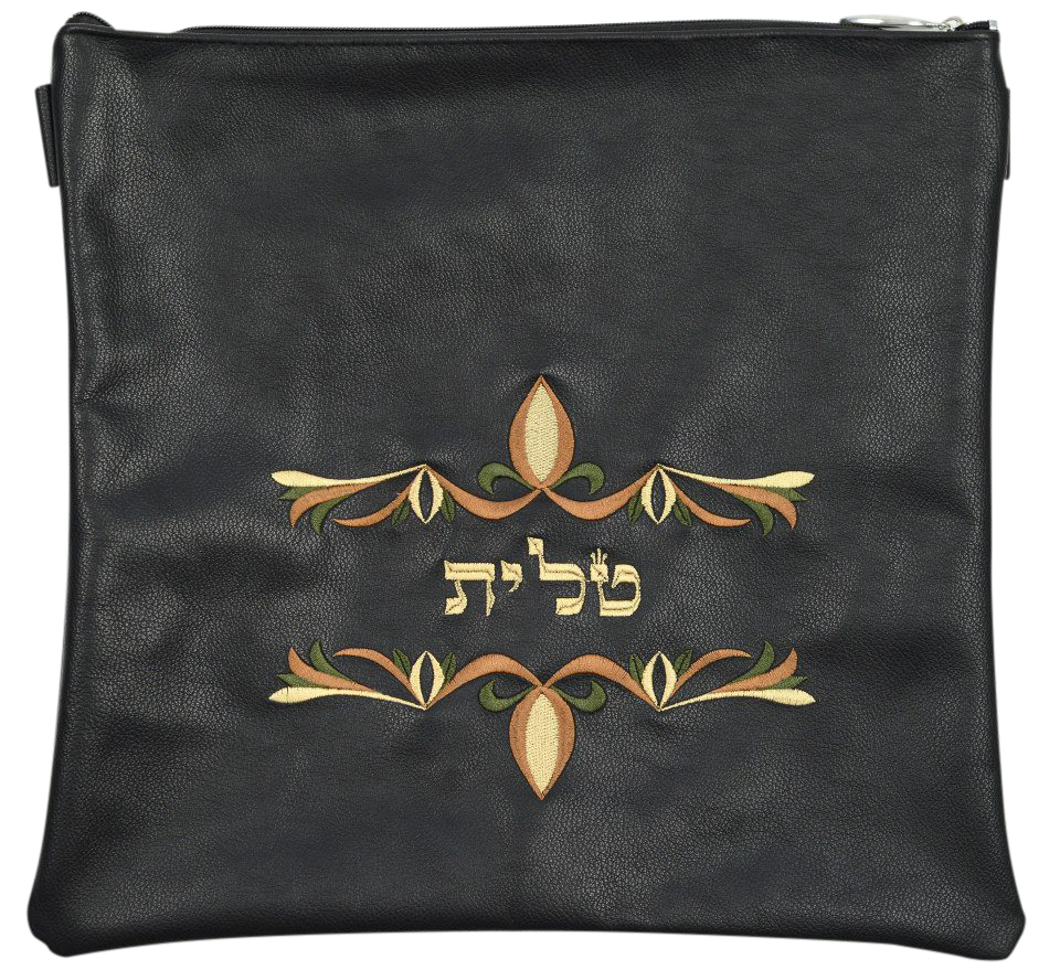 Black Leather Tallis and Tefillin Bag with a double swirl design