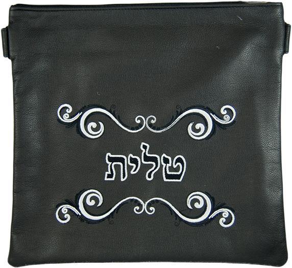 Classic Leather Tallis and Teffilin Bag Double Swirl Elegant design