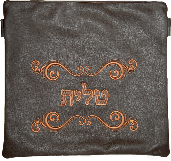 Brown Leather Tallis and Teffilin Bag Double Swirl Elegant design
