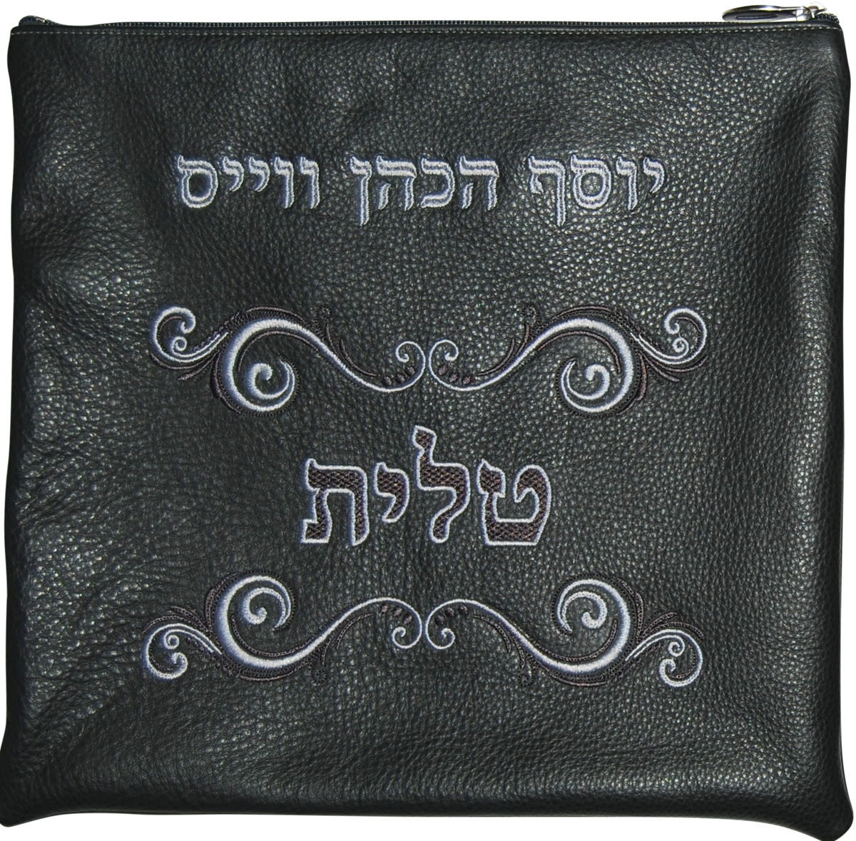 Charcoal Leather Tallis and Teffilin Bag Double Swirl Elegant design