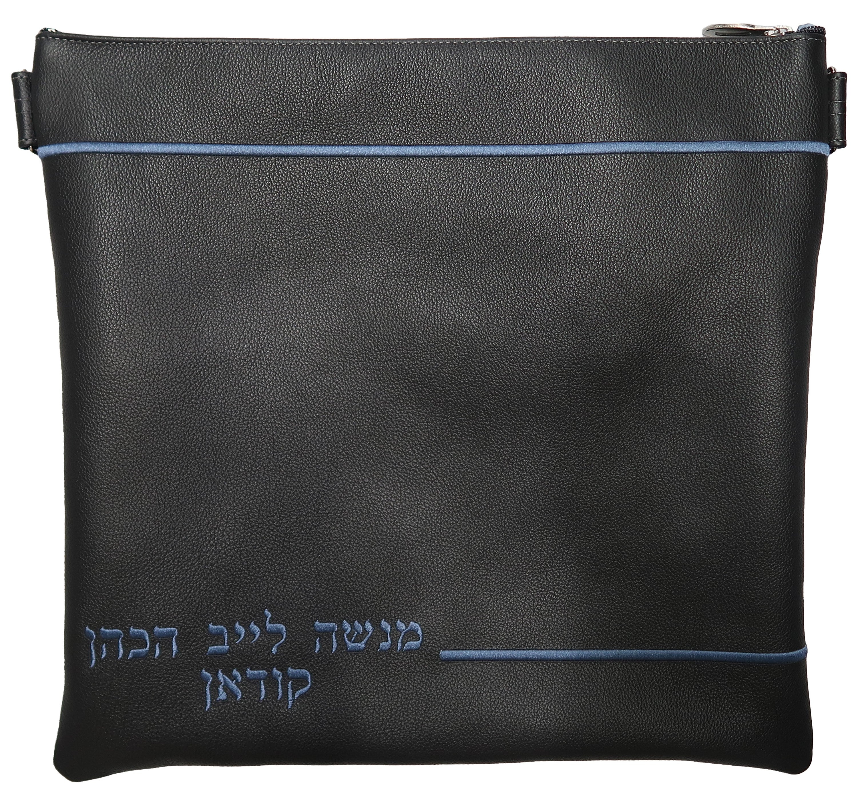 Black leather Simple Stripe Tallis and Tefilin bag