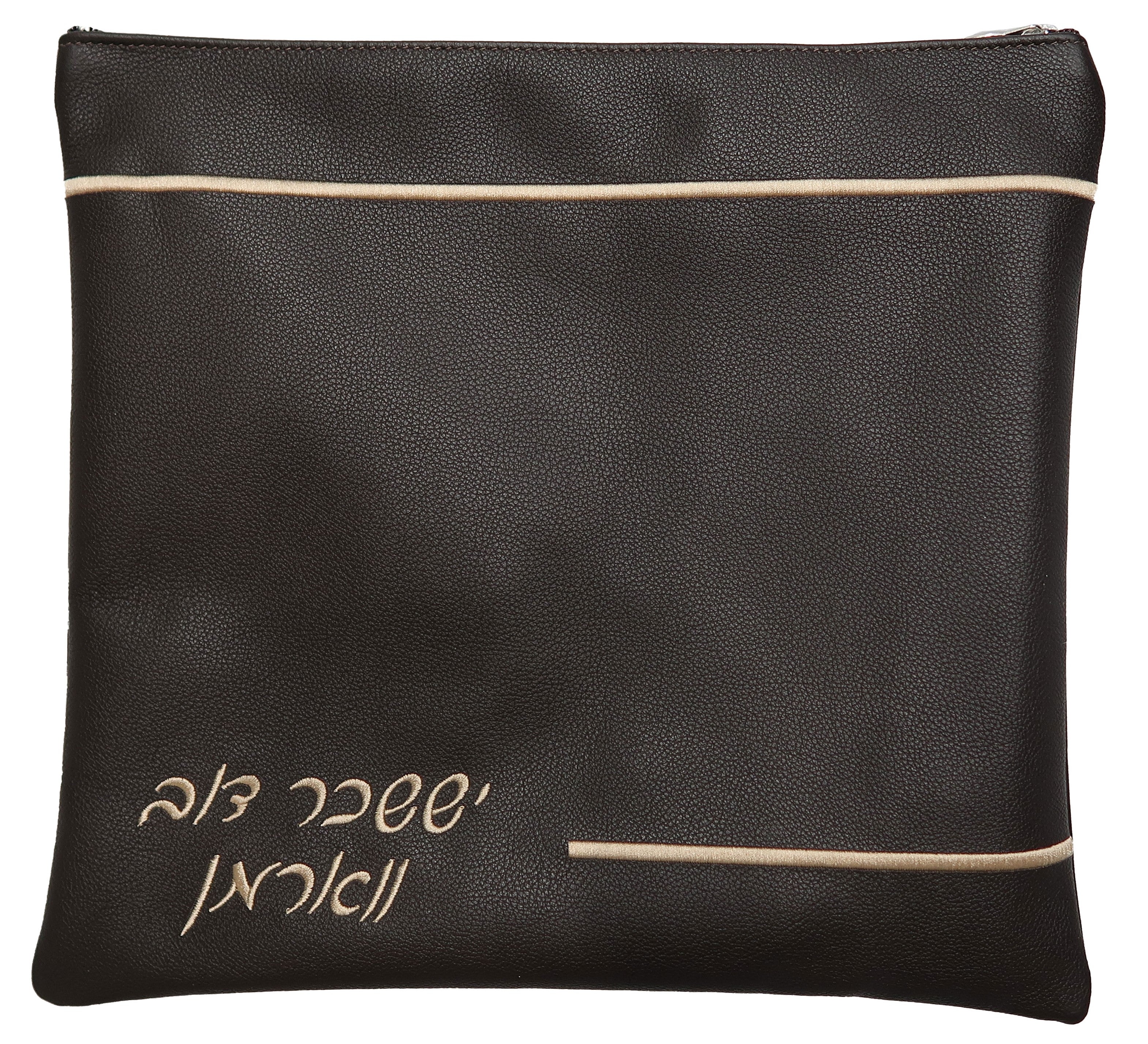 Brown leather Simple Stripe Tallis and Tefilin bag