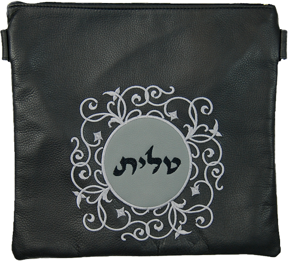 Leather Tallis & Tefillin Bag Circular design with a contrasting Leather patch