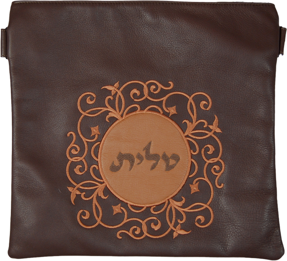 Leather Tallis & Tefillin Bag Circular design with a contrasting Leather patch