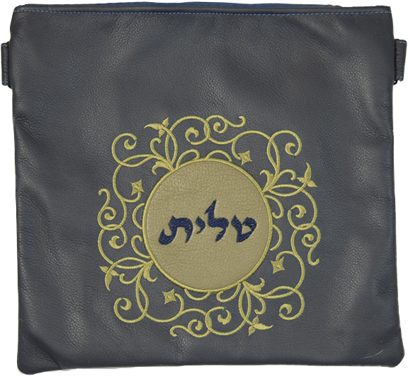 Leather Tallis & Tefillin Bag Circular design with a contrasting Leather patch