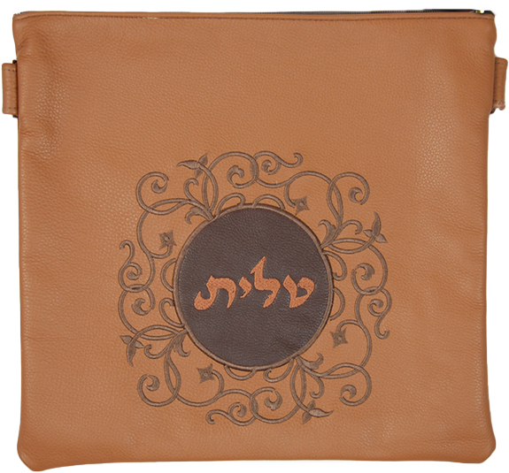 Leather Tallis & Tefillin Bag Circular design with a contrasting Leather patch