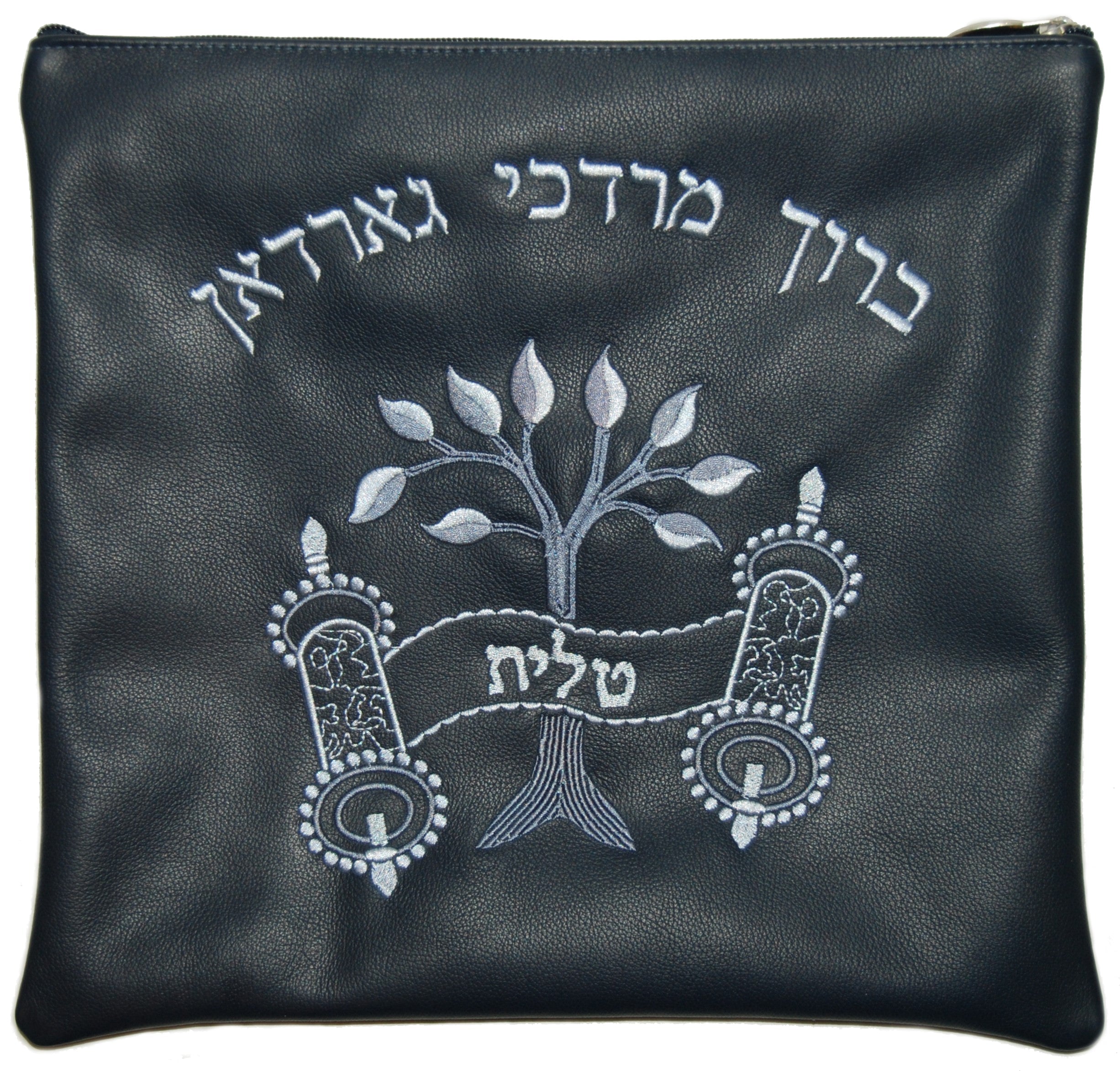 Classic Leather Tallis and Teffilin Bag Tree & Torah Design, Eitz Chaim, Tree of Life