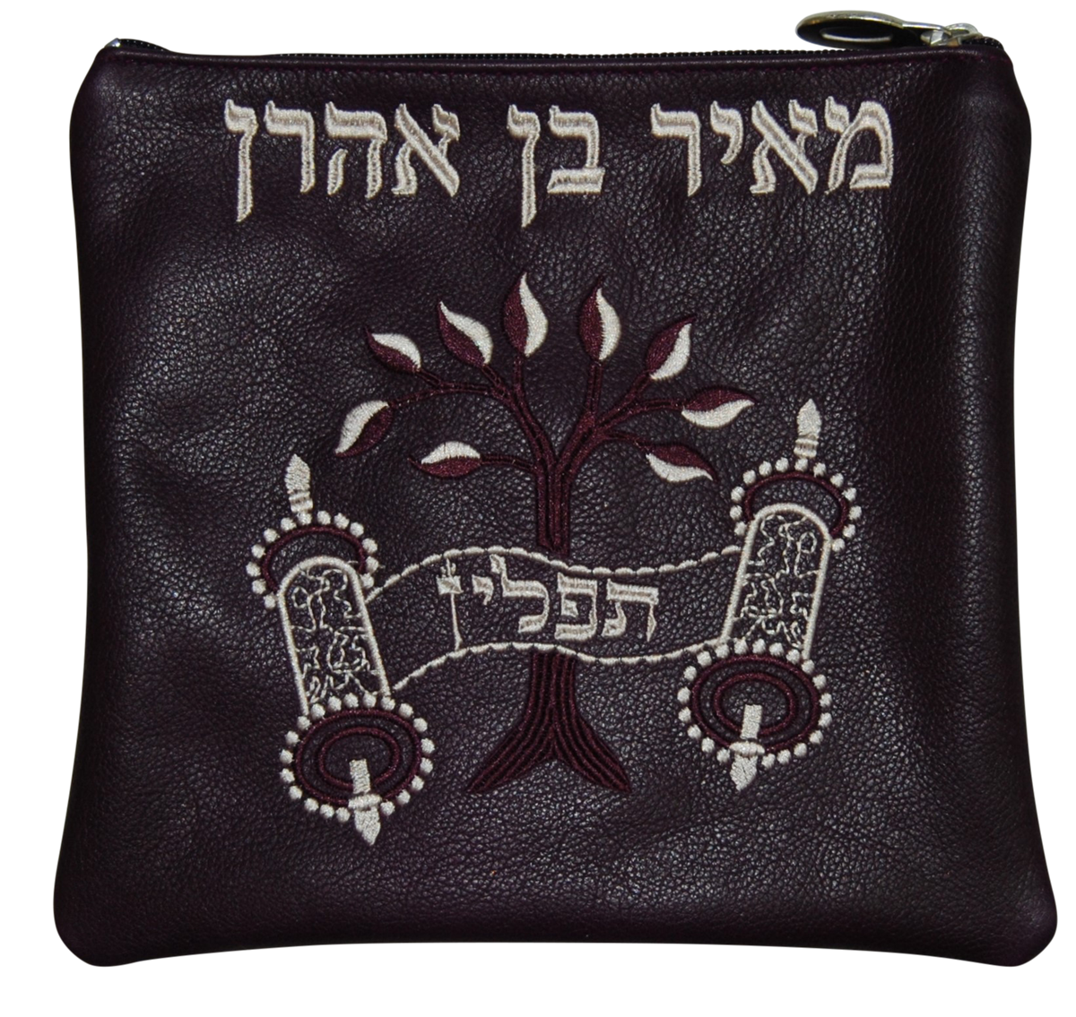 Classic Leather Tallis and Teffilin Bag Tree & Torah Design, Eitz Chaim, Tree of Life