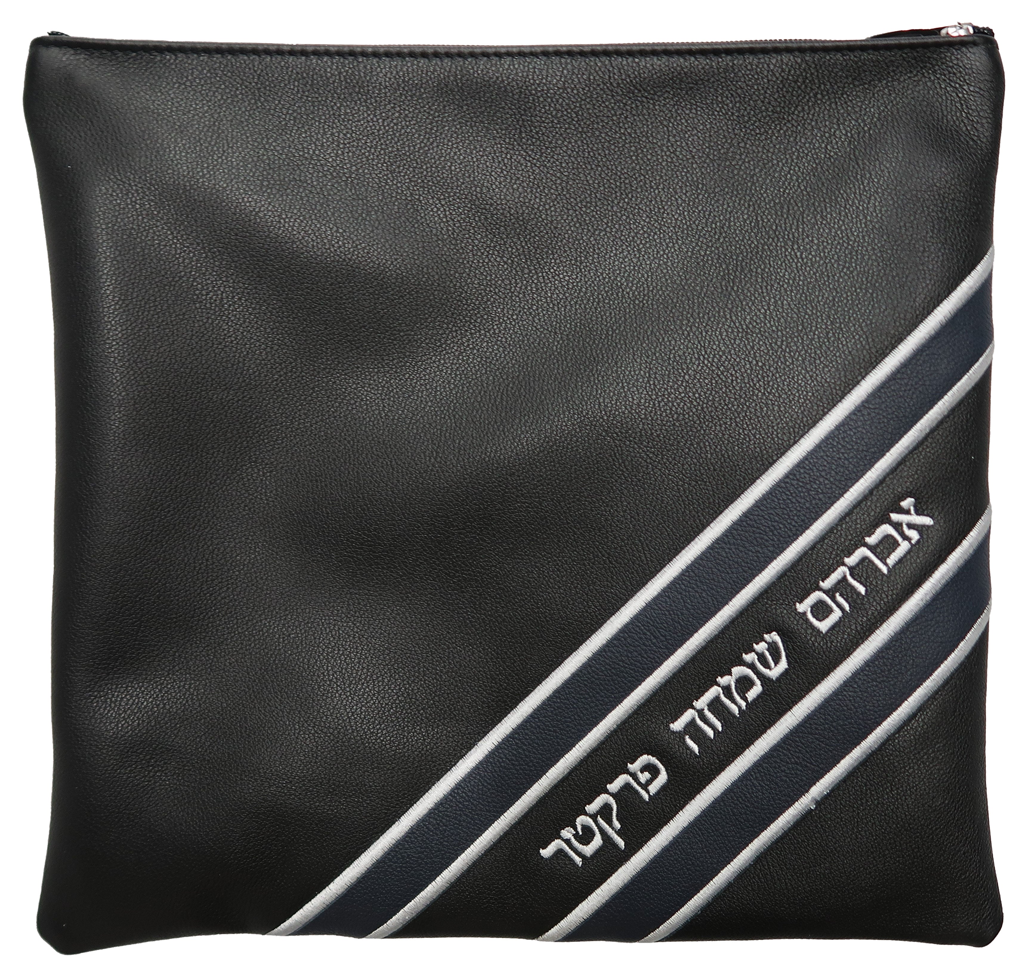 Diagonal embroidered strips Tallis and Tefillin bag