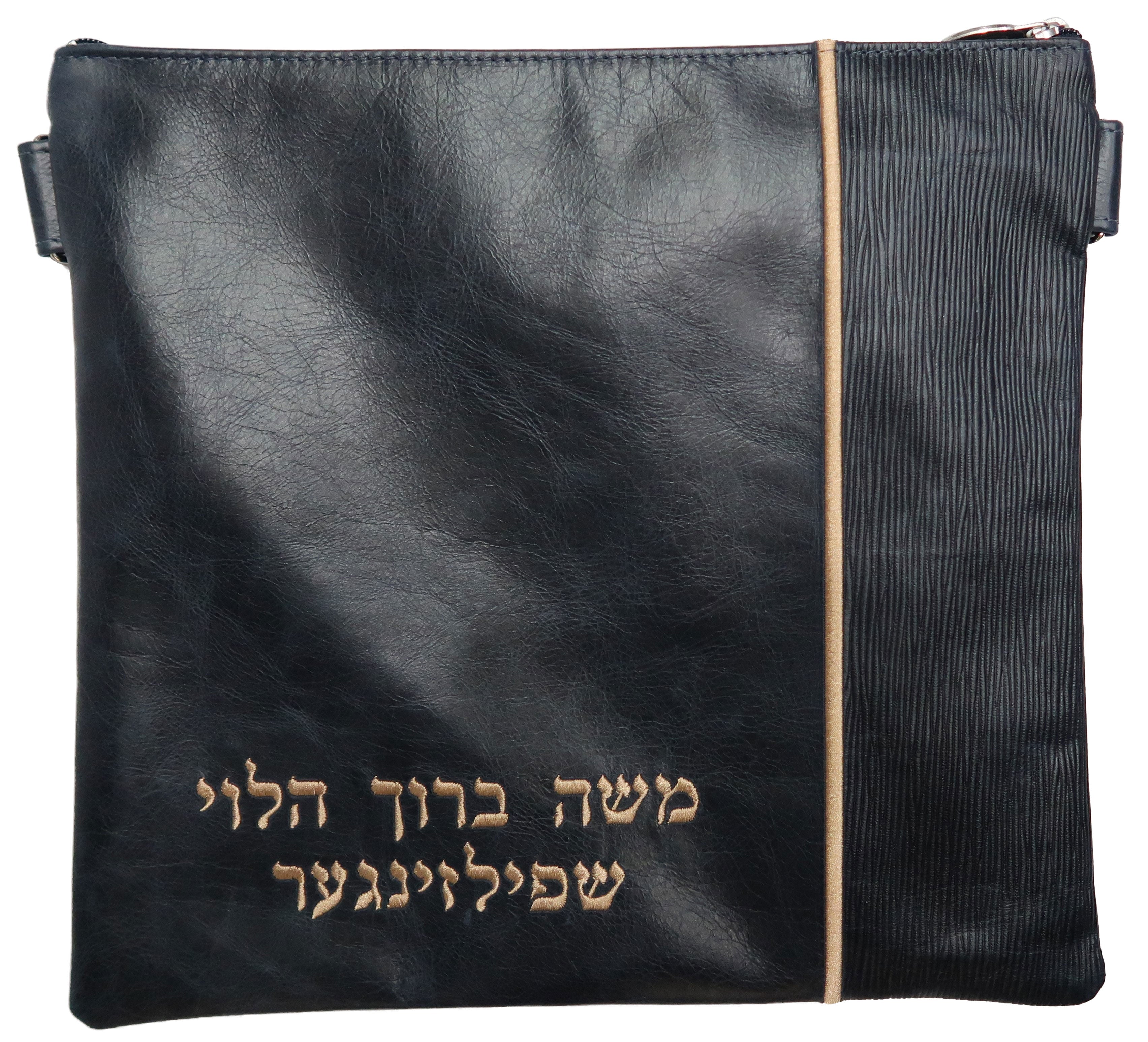 Side panel Tallis and Tefillin bag design with distressed navy leather and navy bark