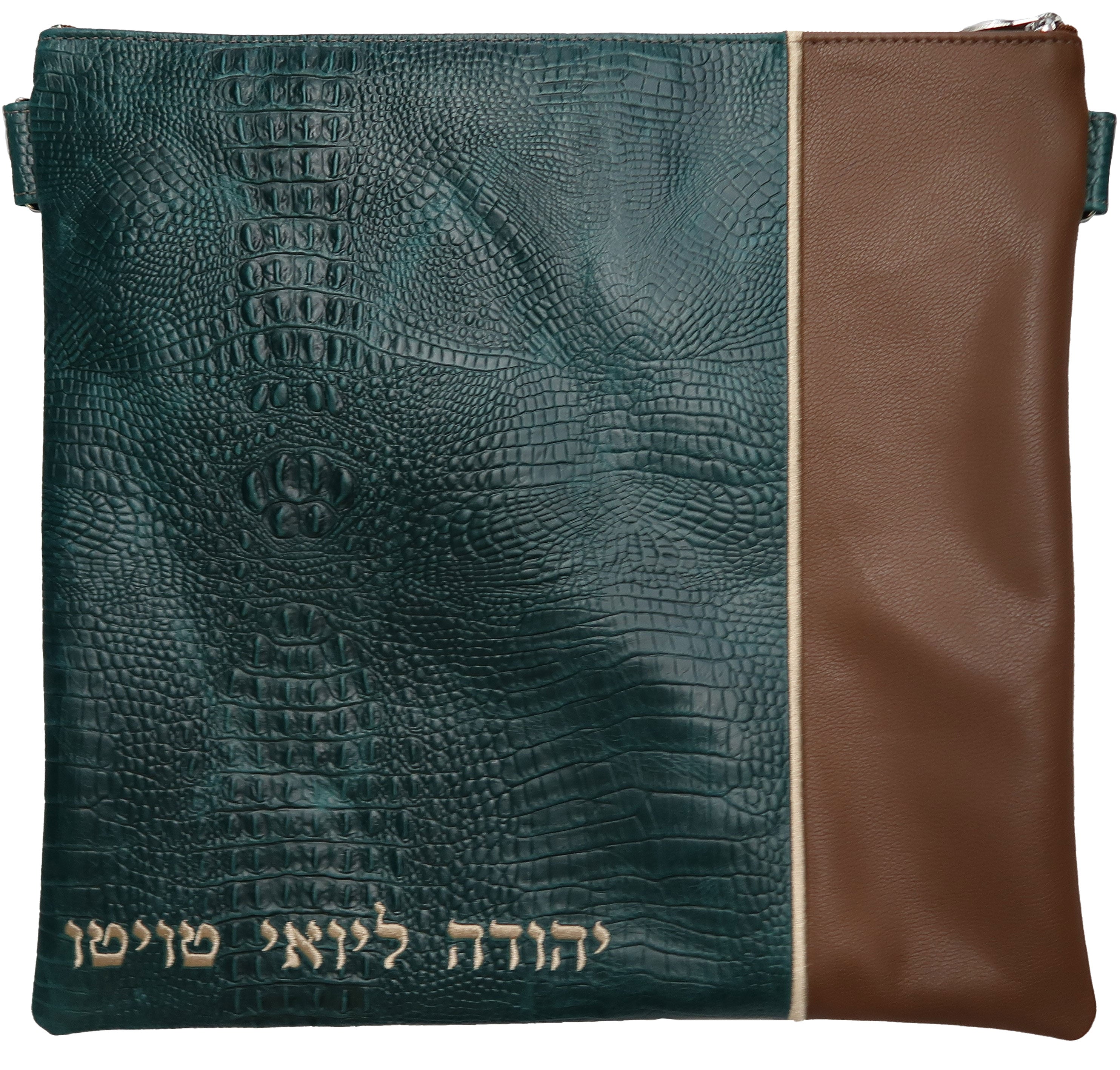 Side panel Tallis and Tefillin bag design with tan and peacock croc.