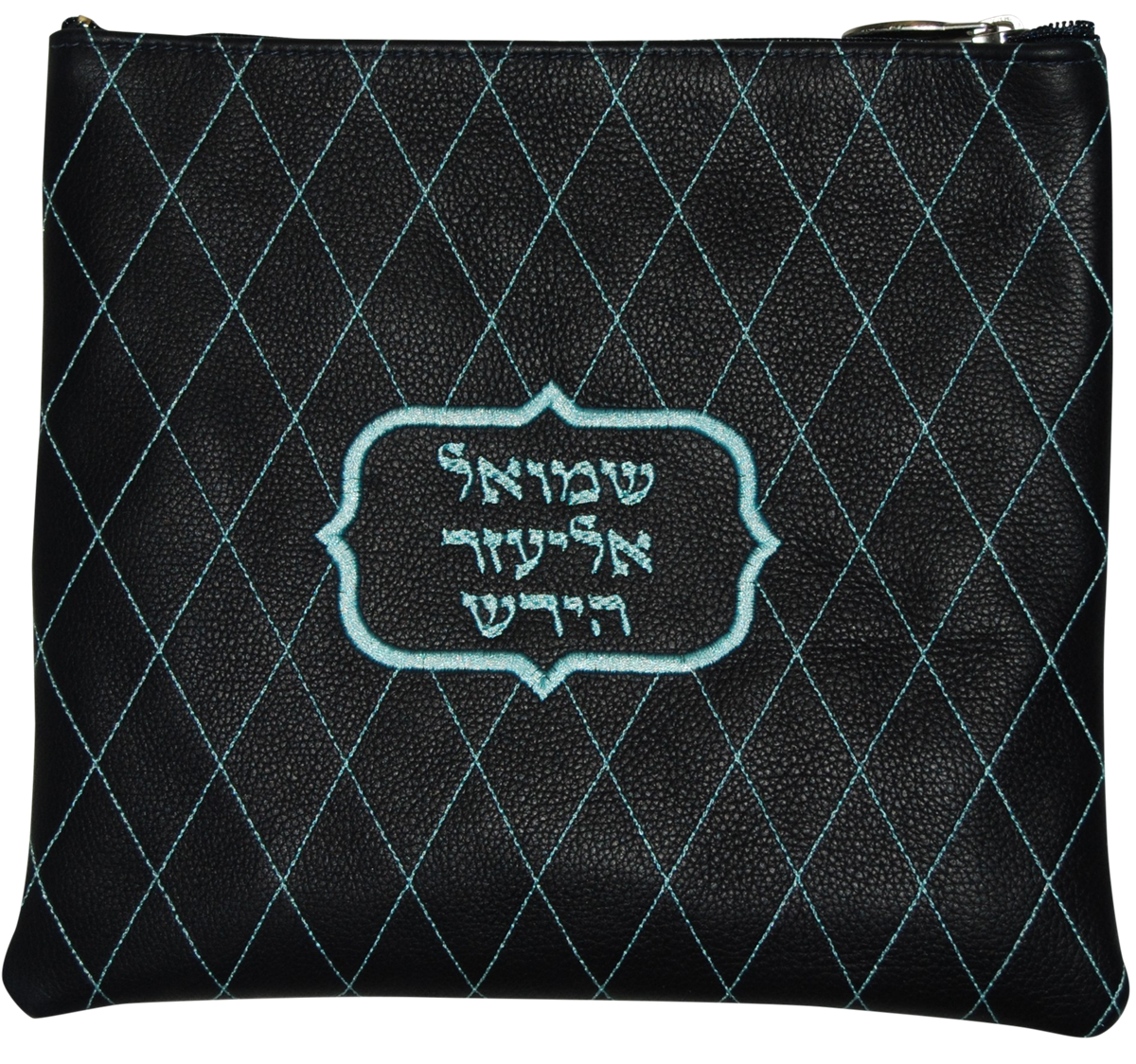 Diamonds with name in the center tallis and tefillin bag