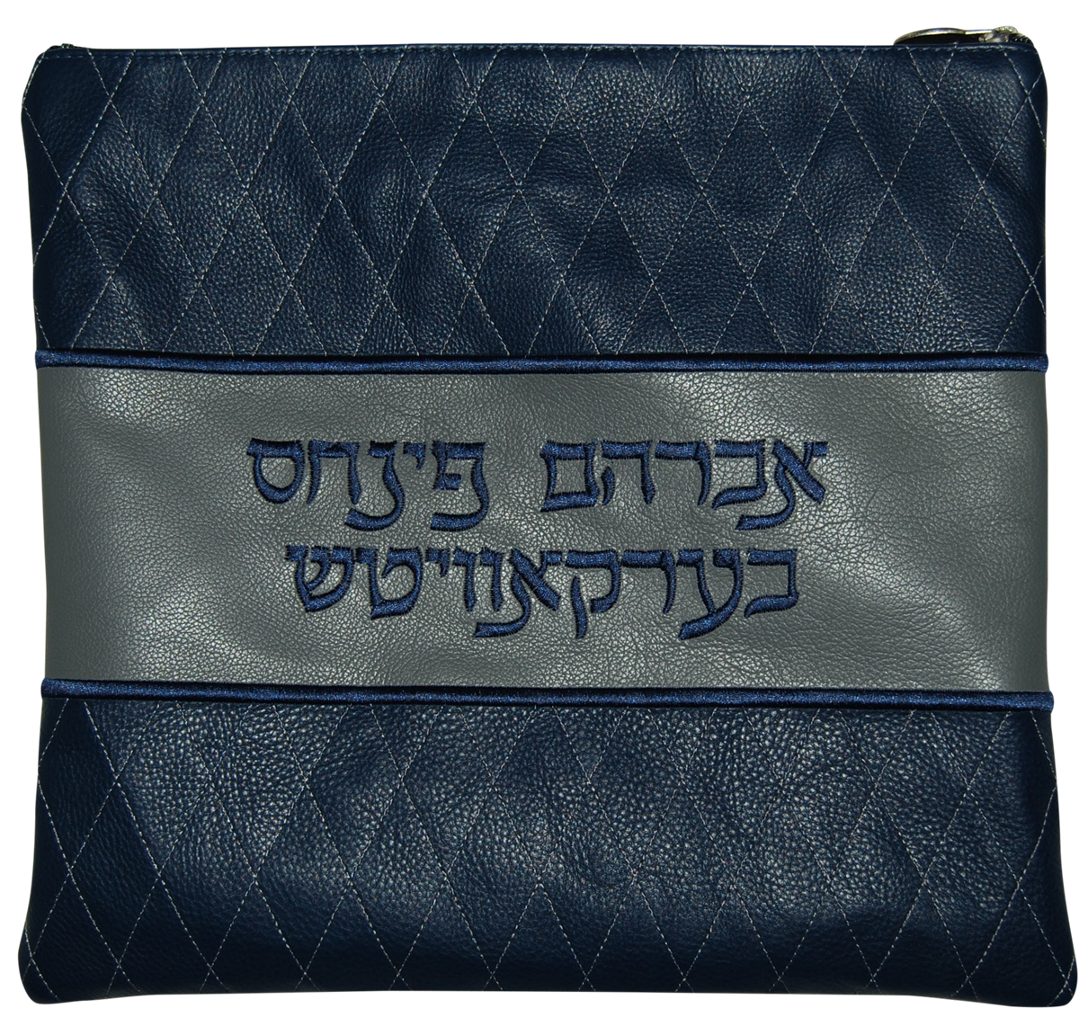 Cobalt embroidered diamond on cobalt leather with light grey center panel for the name.
