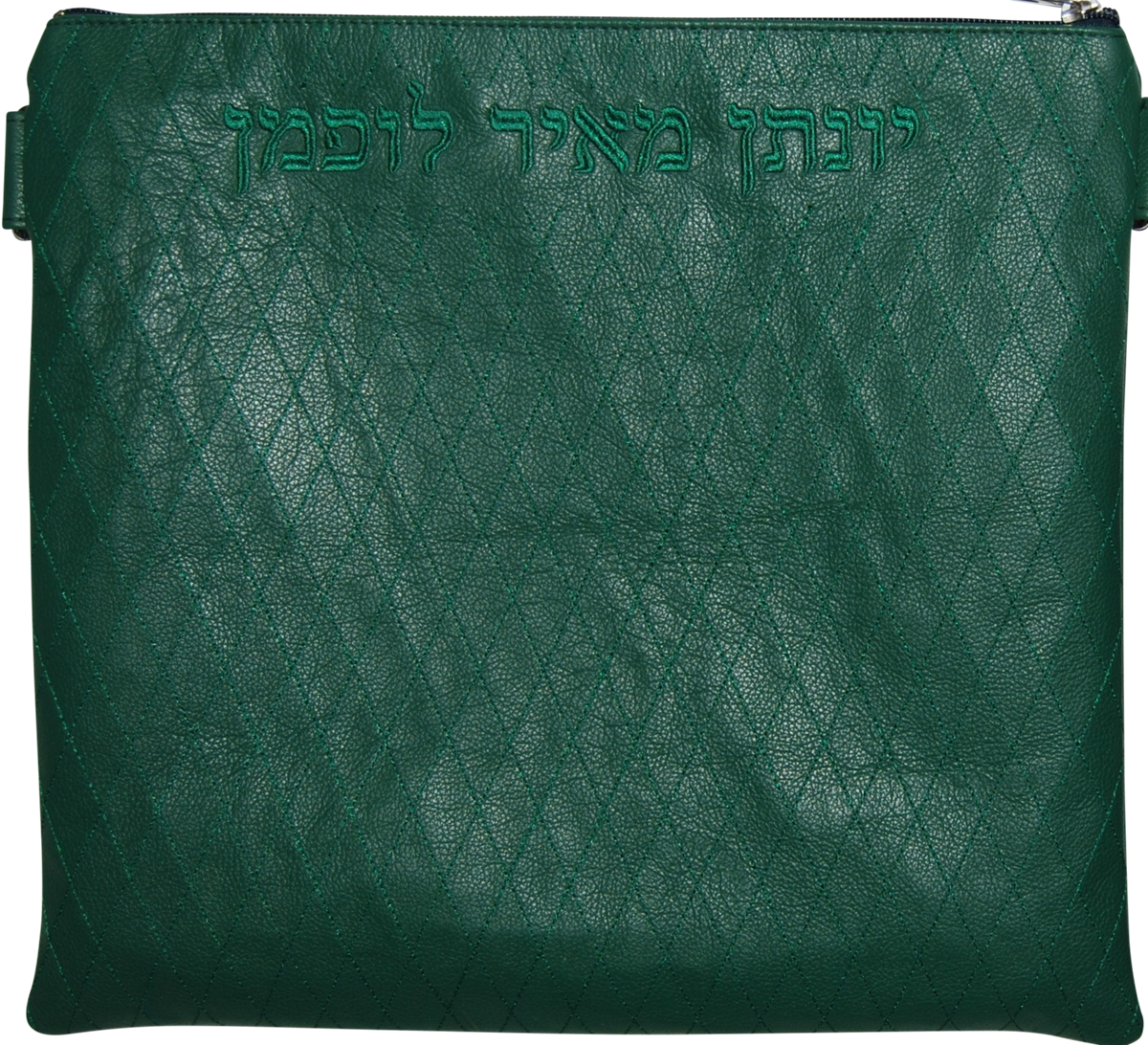 Emerald embroidered green diamonds on green kelly leather Tallis and Tefillin bag