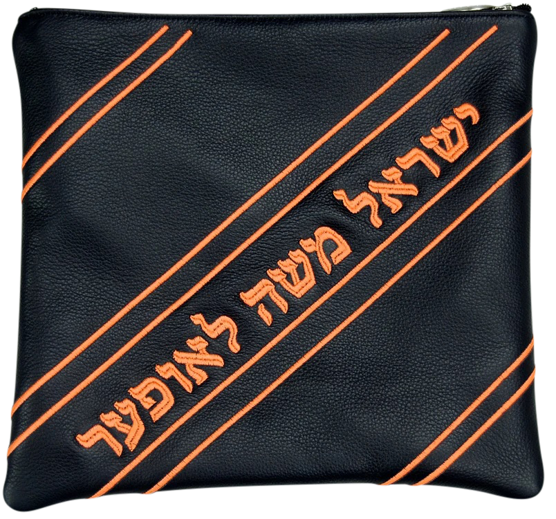 Diagonal orange embroidered stripe design Tallis and tefilin bag