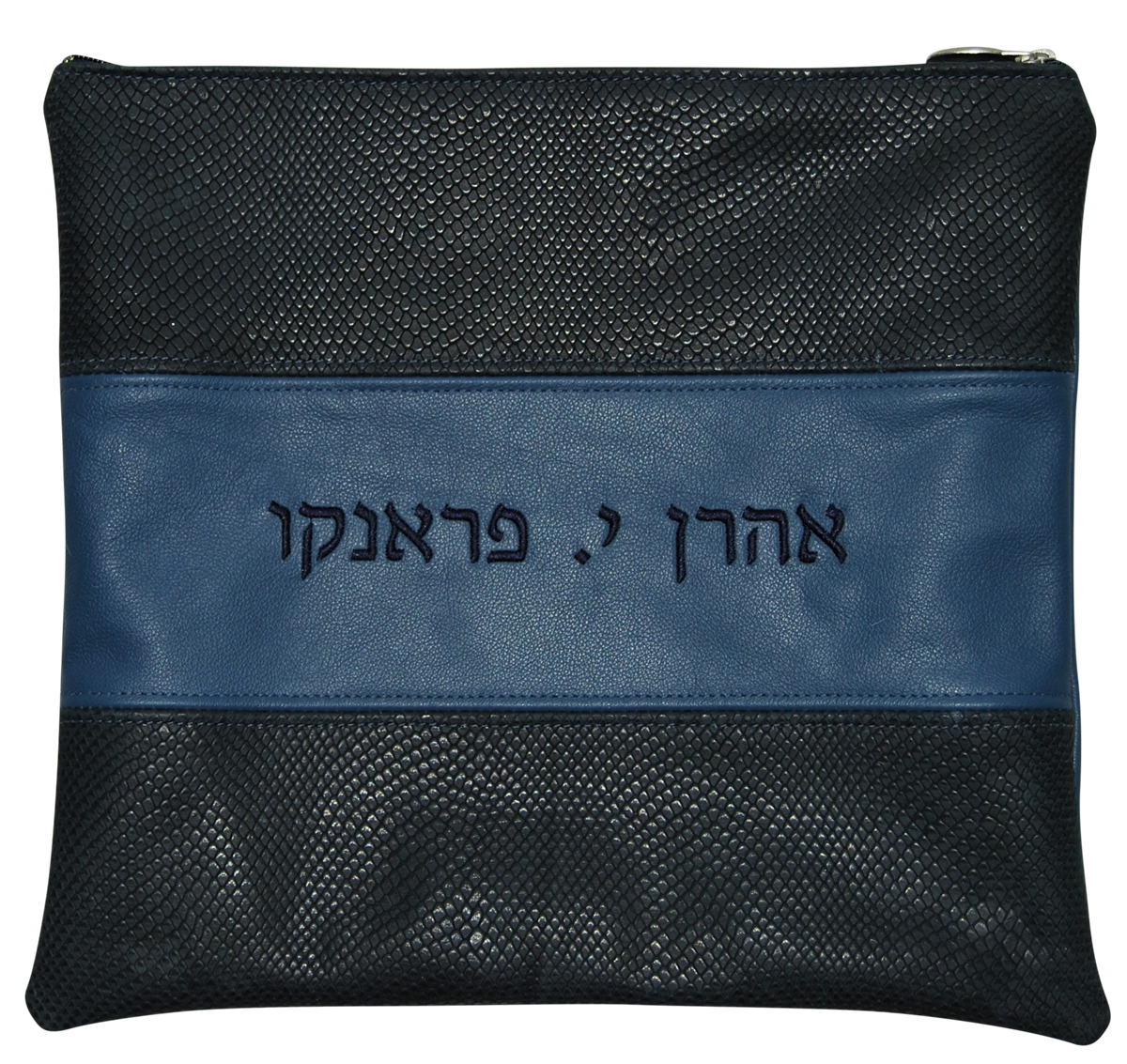 navy snake print and light navy leather tallis and tefillin bag