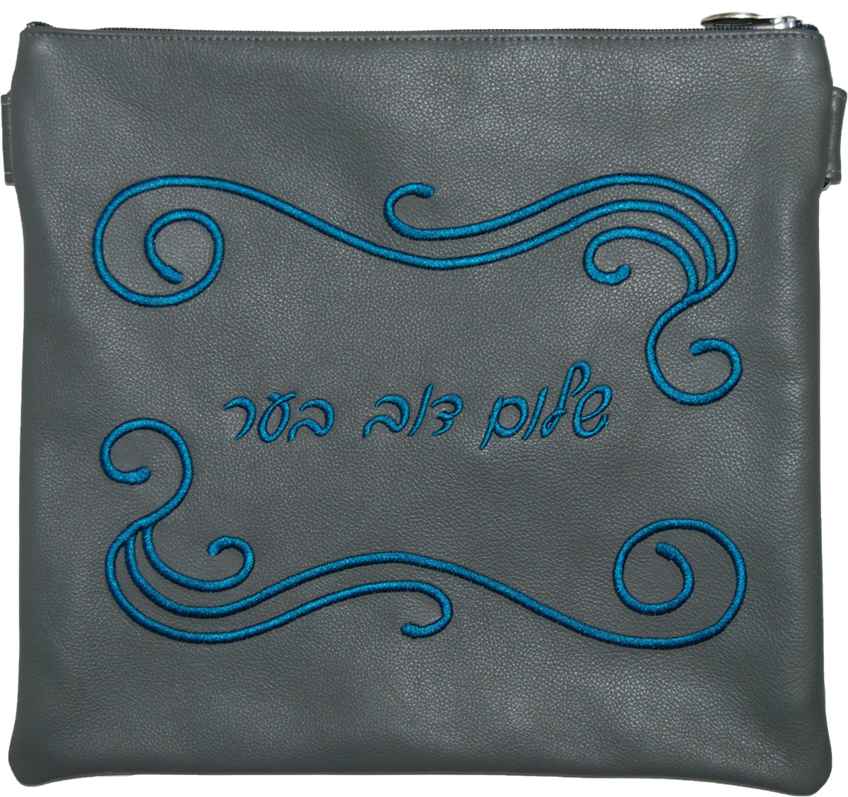 Leather Tallis & Tefilllin bag simple swirl design