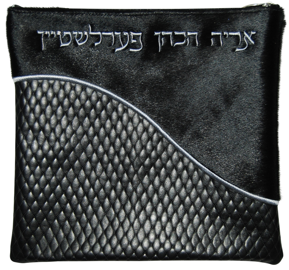 Regal wave Leather Tallis and Tefillin bag design