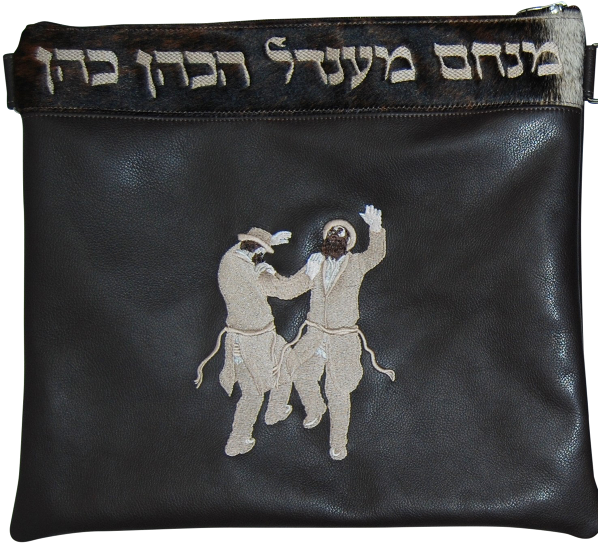 Dancing Rabbis - Chassidim on brown leather with brown hair top strip for the name