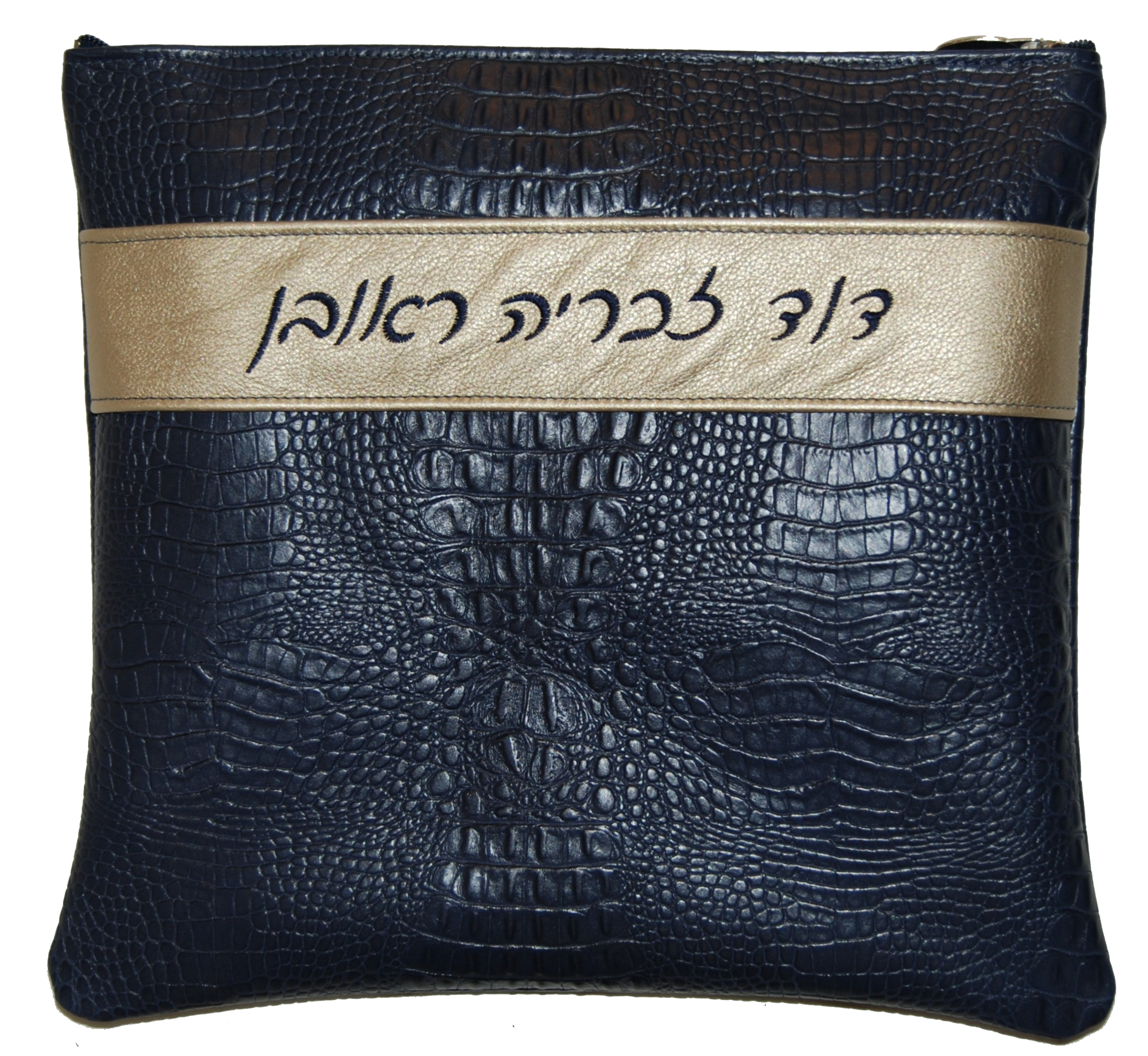 Leather Tallis & Tefillin with Name strip across