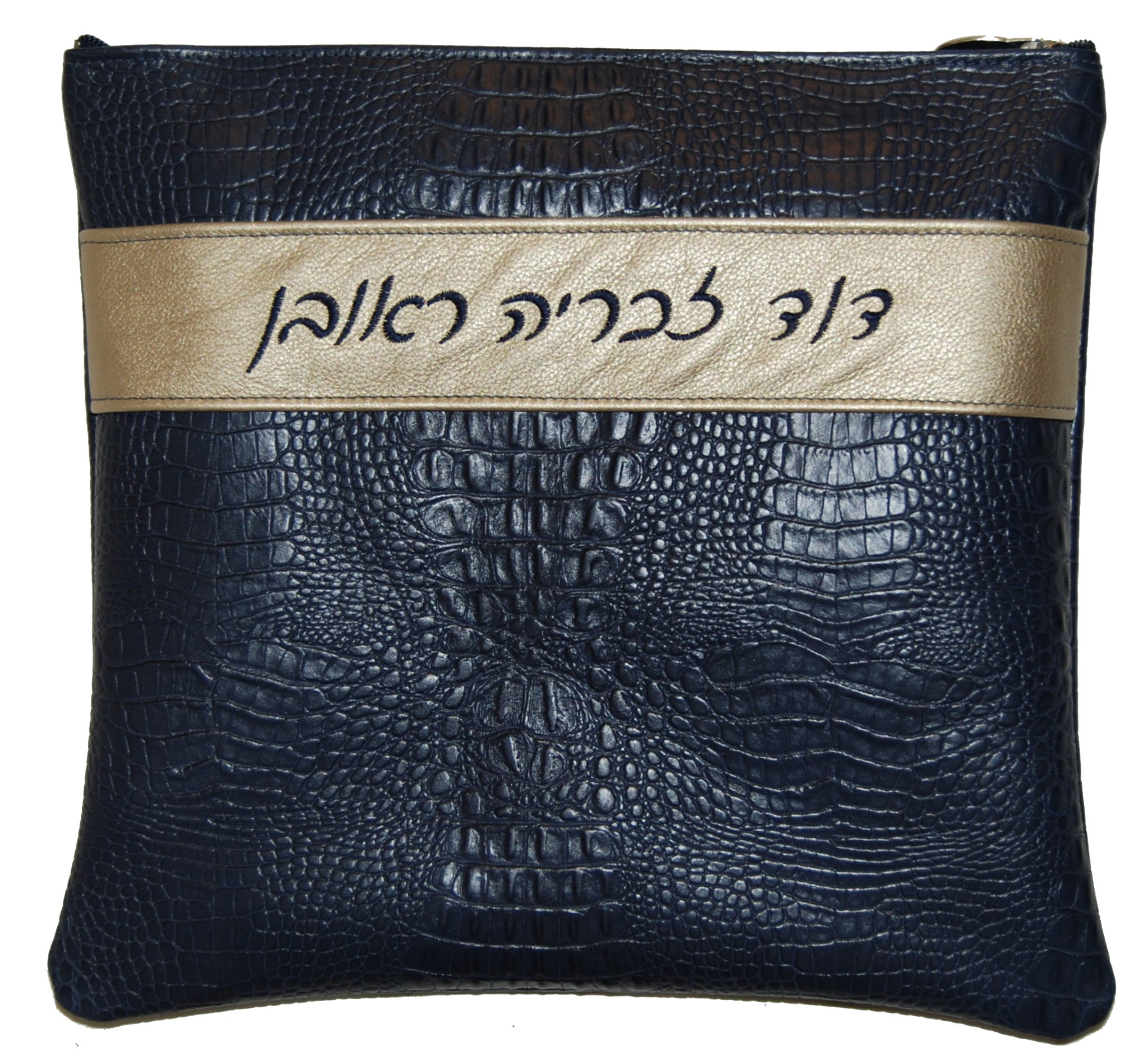 Leather Tallis & Tefillin with Name strip across