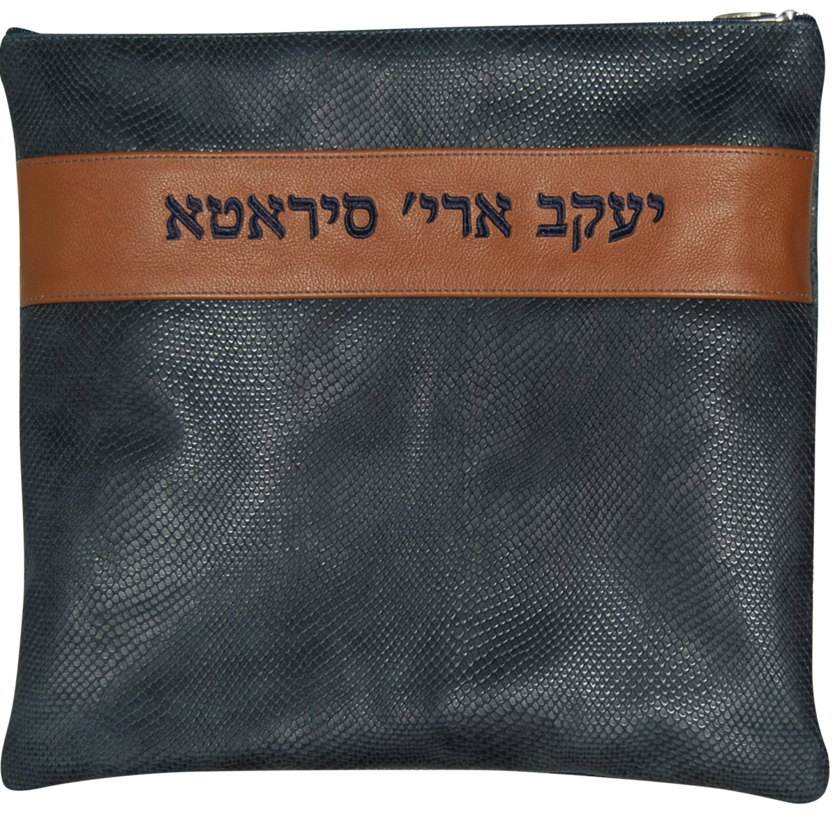 Leather Tallis & Tefillin with Name strip