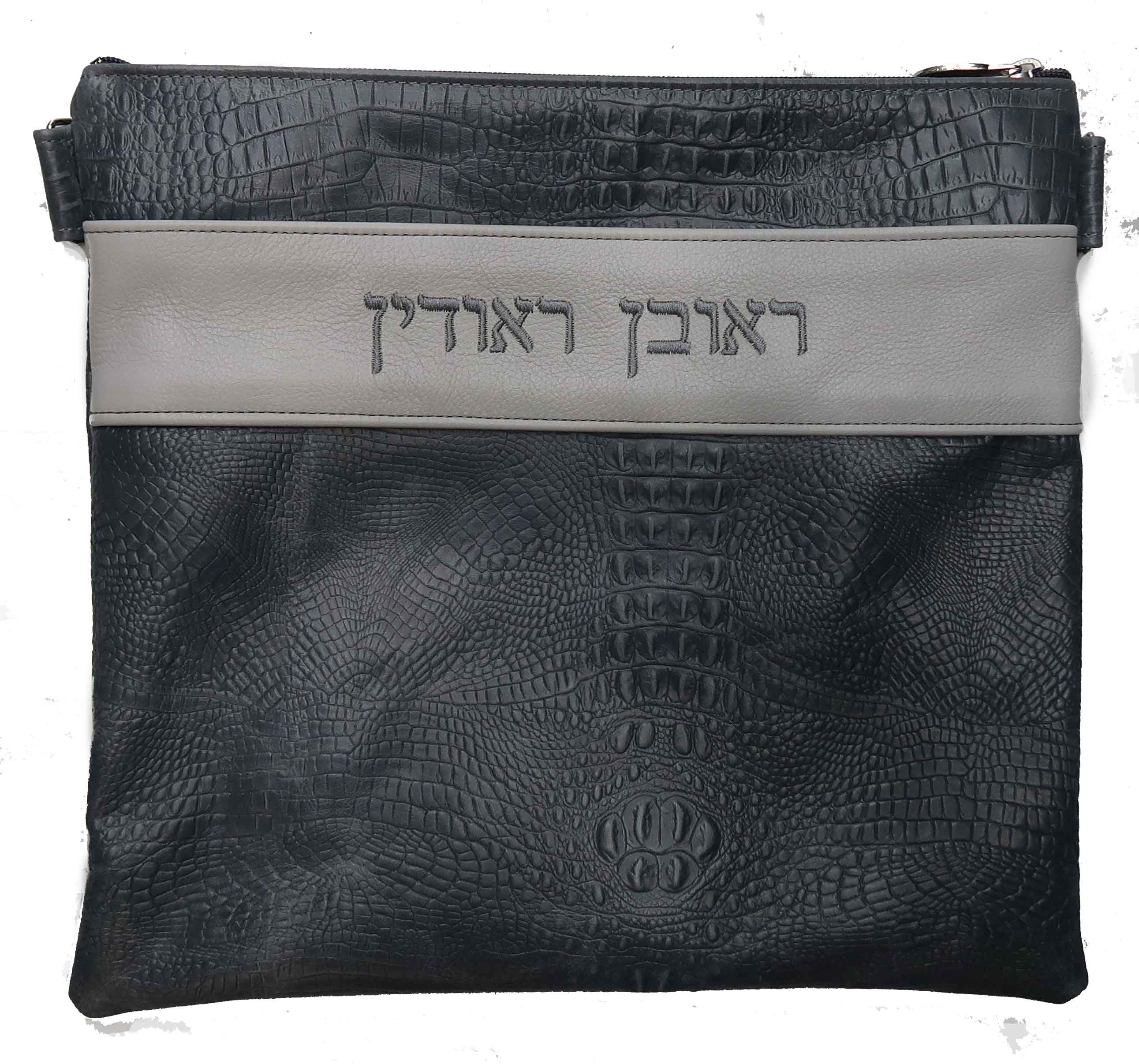 Leather Tallis & Tefillin with Name strip