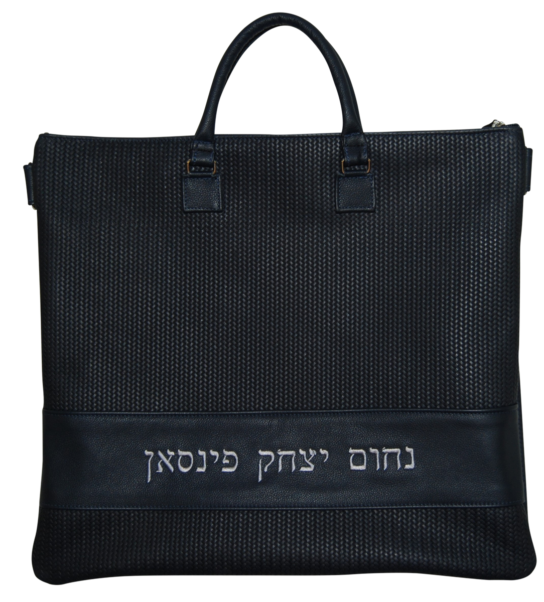 Leather Tallis and Tefillin bag with name strip