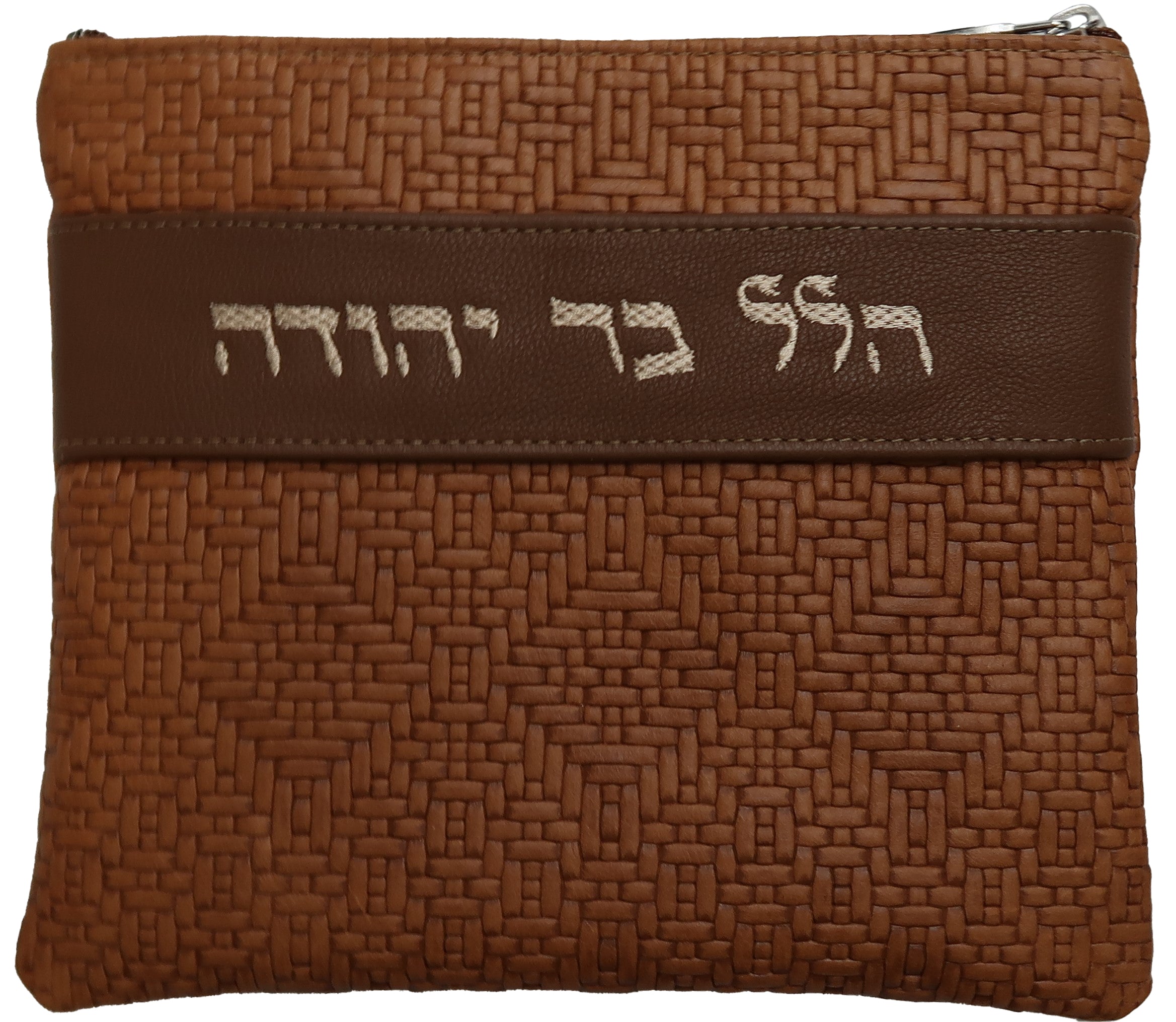 Saddle brain Leather Tallis and tefilin bag With Name Strip