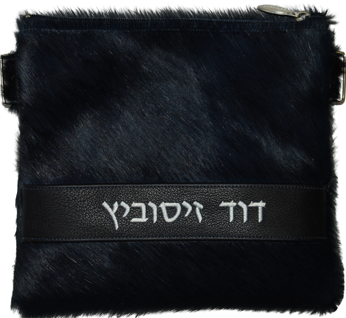 Leather Tallis & Tefillin with Name strip across