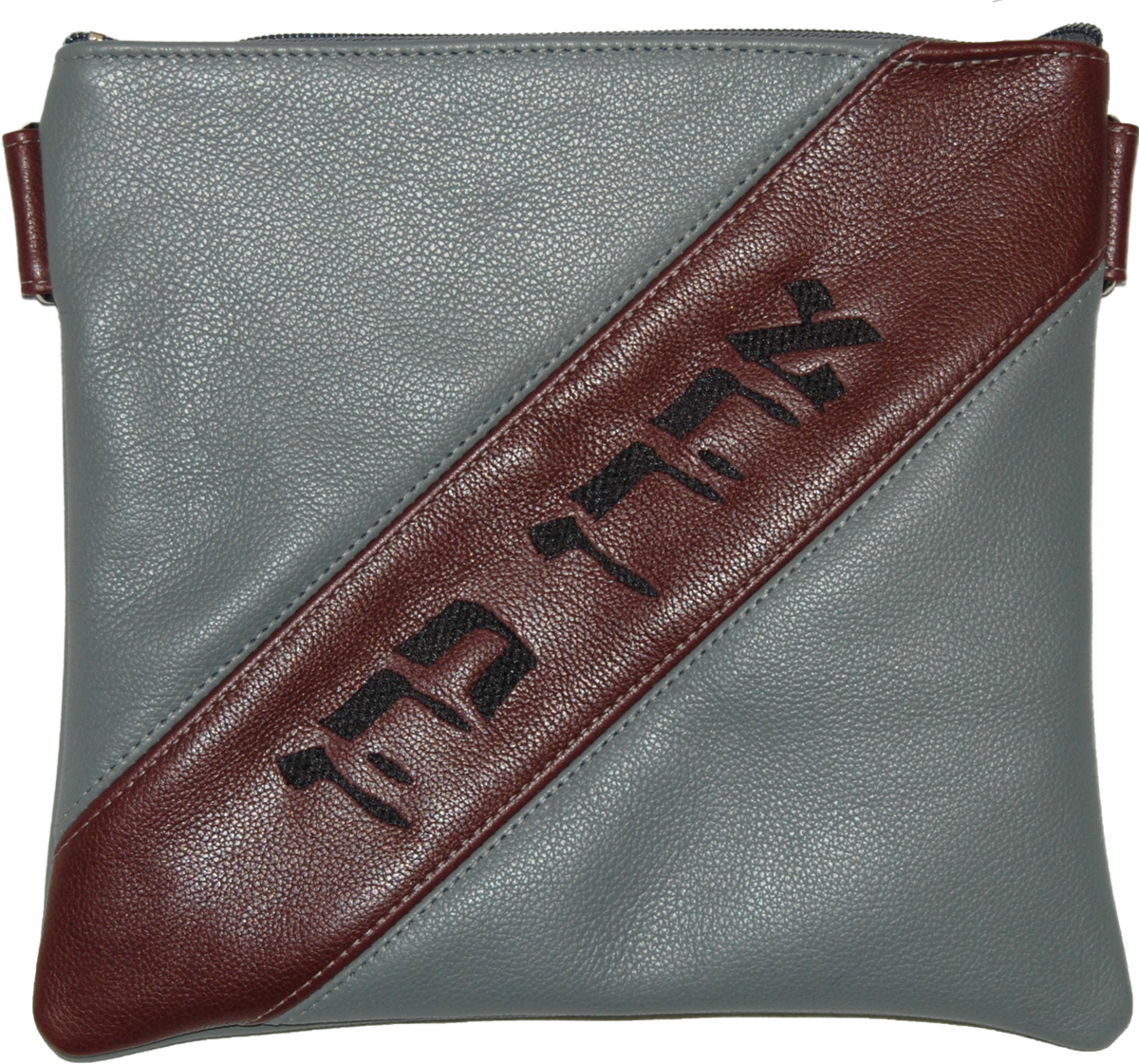 Contemporary Tallis and Tefillin bag with diagonal strip for name