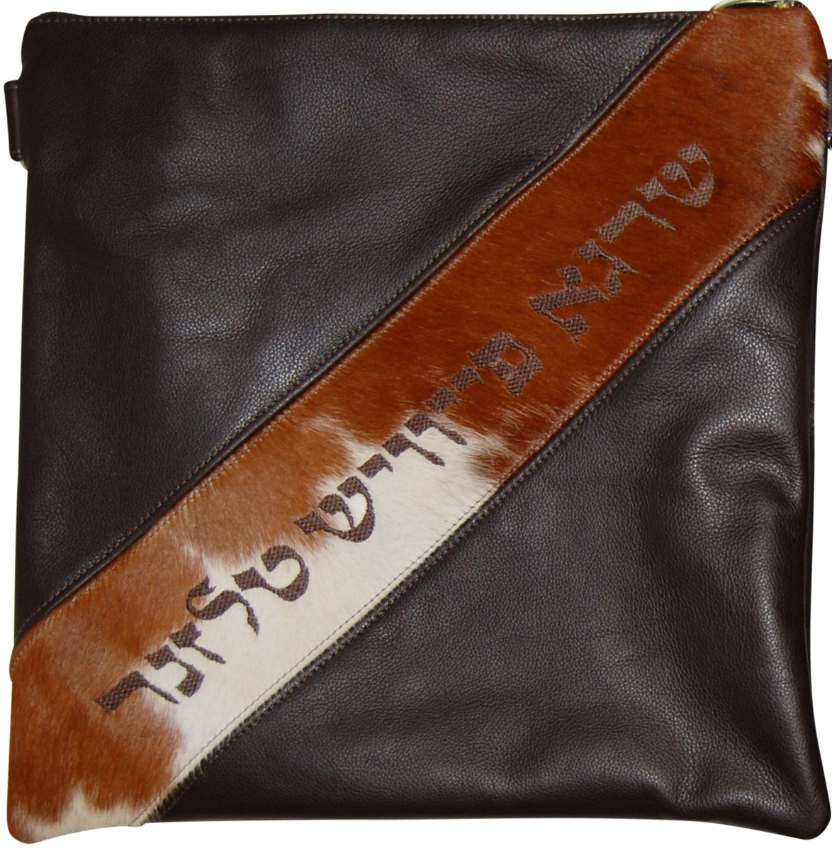 Brown leather Tallis and Tefillin bag with diagonal tan and white hair-on strip for name