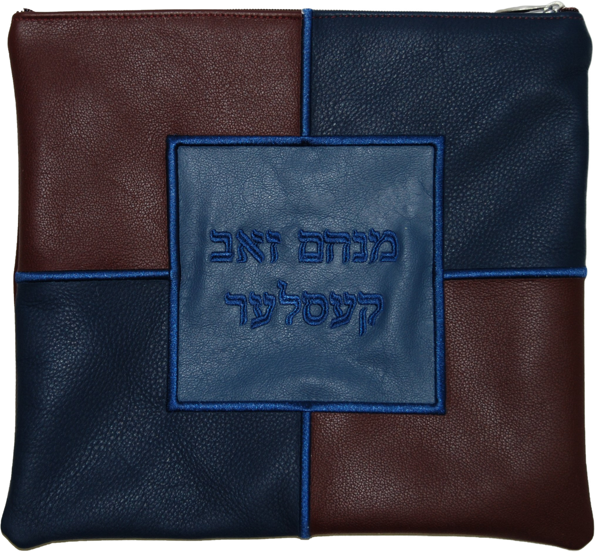 Colorblock Square design Tallis and Tefillin bag