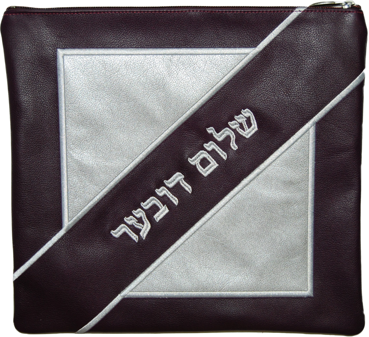 Diagonal Name with open square applique design Tallis and Tefillin bag