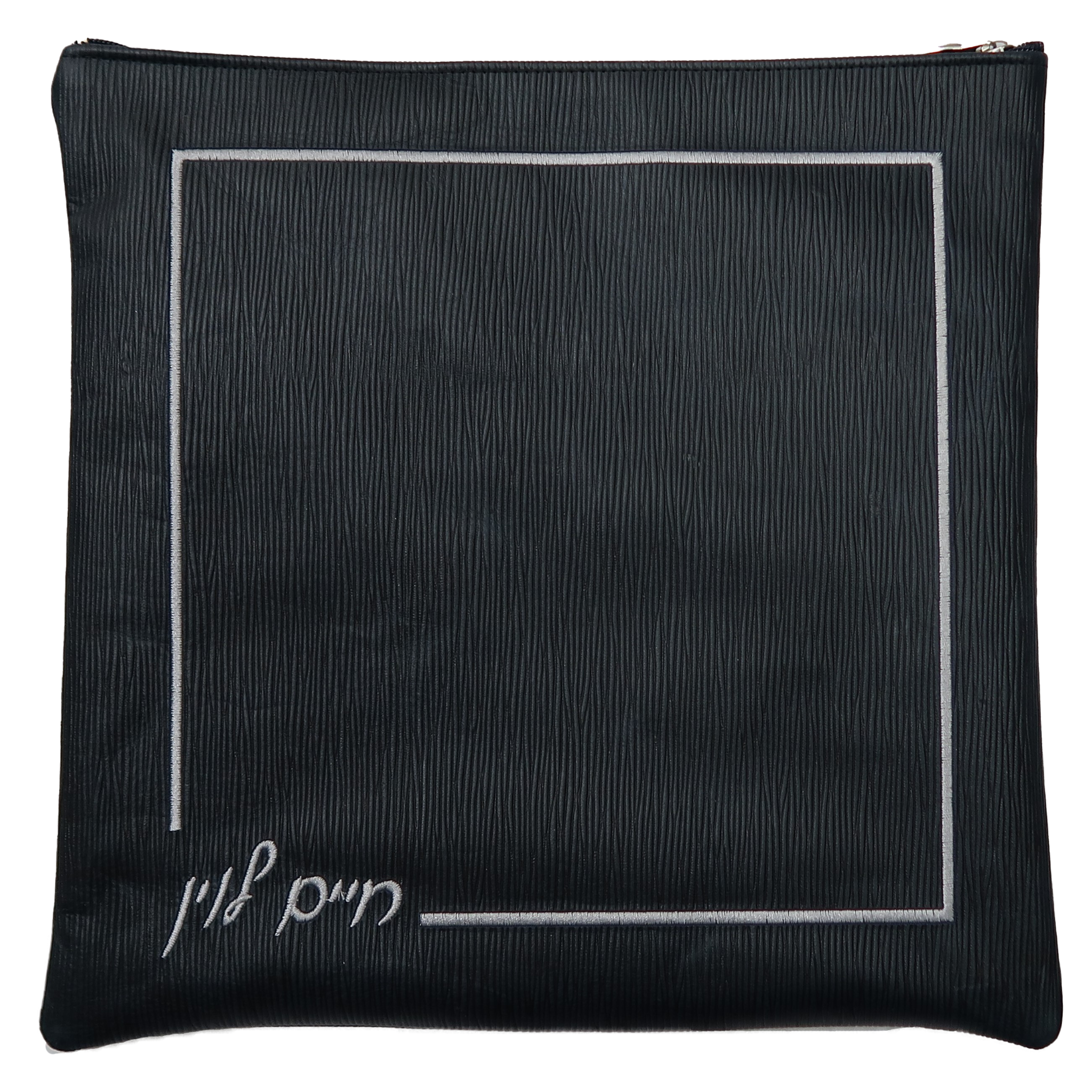 Simple frame design Tallis and Tefillin bag design