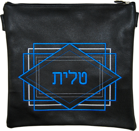 Square & Diamond frame Design leather tallis and tefillin bag
