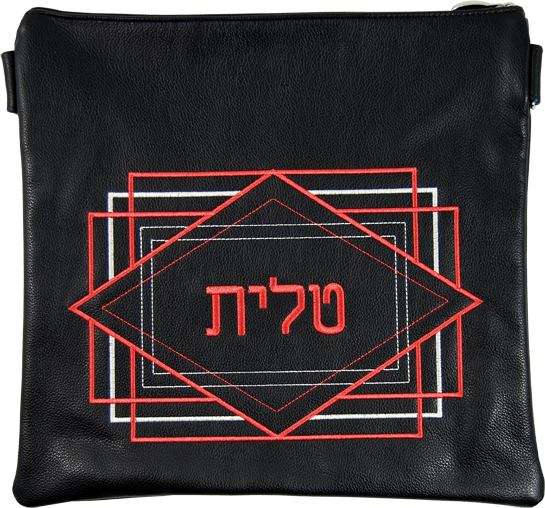 Square & Diamond frame Design leather tallis and tefillin bag